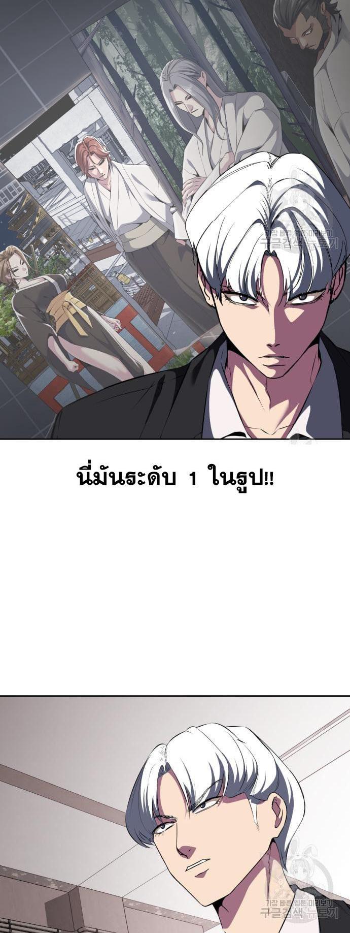 Manga-lc-com อ่านมังงะ อ่านการ์ตูน ออนไลน์ ฟรี The Boy of Death ตอนที่ 1 2 3 4 5 6 7 8 9 10 11 12 13 14 ฟรี ไม่มีโฆษณา Manga-lc - อ่าน มังงะ อ่าน การ์ตูน ออนไลน์ อ่านมังงะ ฟรี