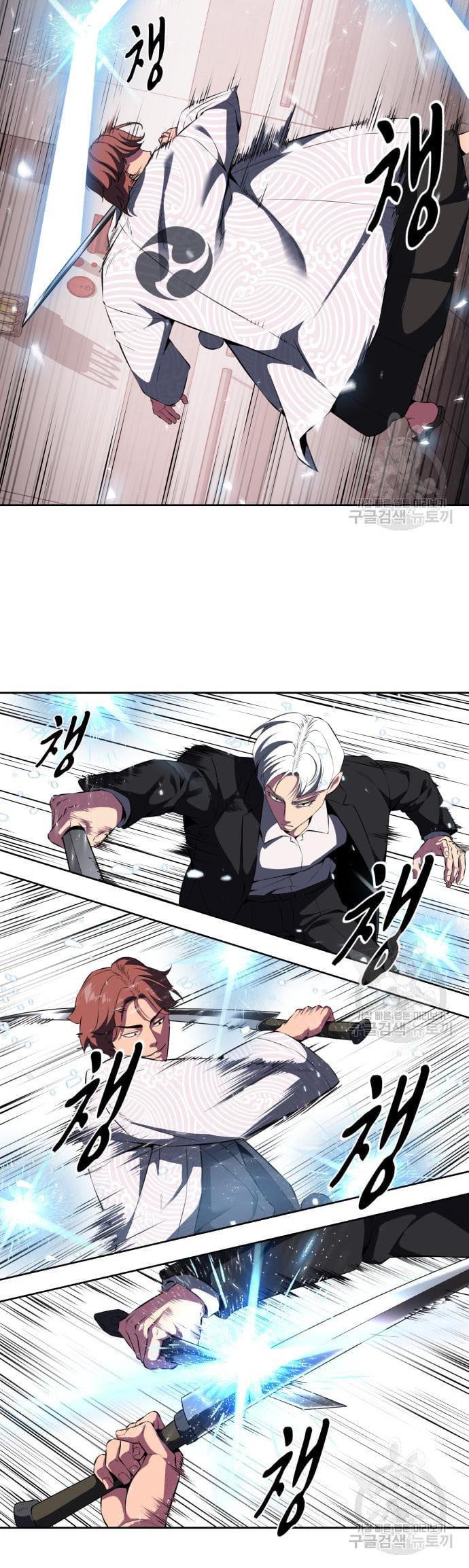 Manga-lc-com อ่านมังงะ อ่านการ์ตูน ออนไลน์ ฟรี The Boy of Death ตอนที่ 1 2 3 4 5 6 7 8 9 10 11 12 13 14 ฟรี ไม่มีโฆษณา Manga-lc - อ่าน มังงะ อ่าน การ์ตูน ออนไลน์ อ่านมังงะ ฟรี