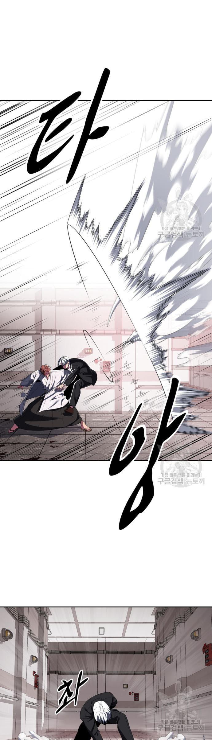 Manga-lc-com อ่านมังงะ อ่านการ์ตูน ออนไลน์ ฟรี The Boy of Death ตอนที่ 1 2 3 4 5 6 7 8 9 10 11 12 13 14 ฟรี ไม่มีโฆษณา Manga-lc - อ่าน มังงะ อ่าน การ์ตูน ออนไลน์ อ่านมังงะ ฟรี