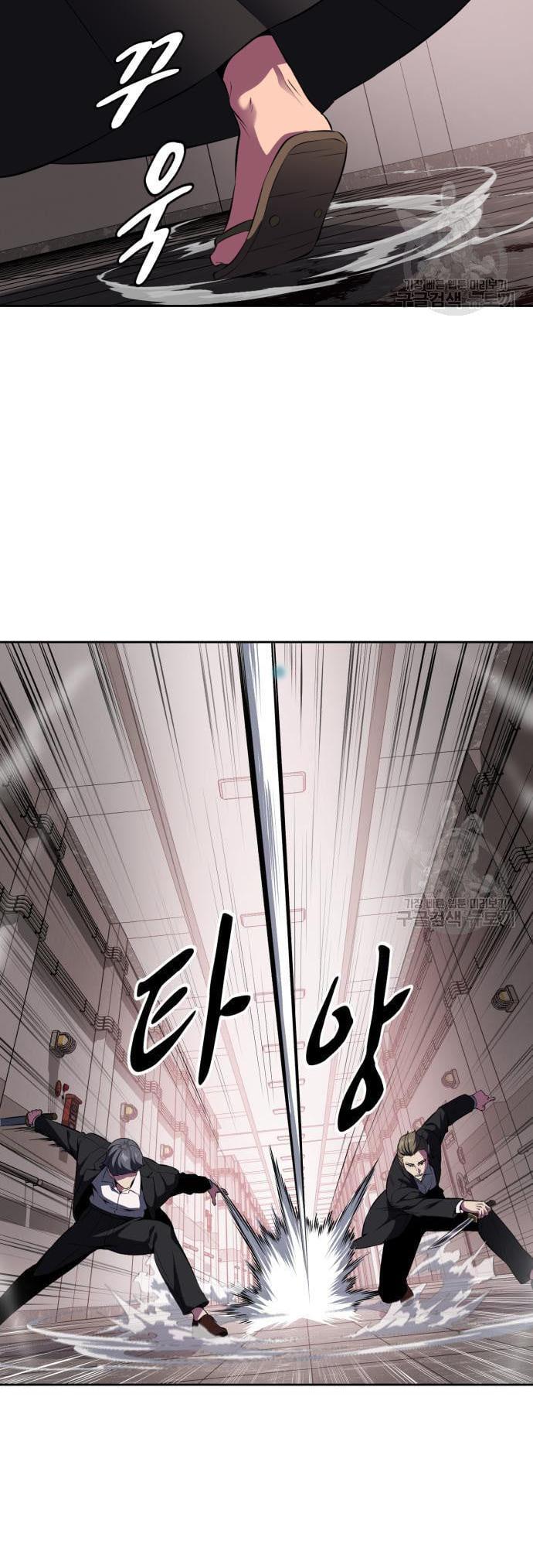 Manga-lc-com อ่านมังงะ อ่านการ์ตูน ออนไลน์ ฟรี The Boy of Death ตอนที่ 1 2 3 4 5 6 7 8 9 10 11 12 13 14 ฟรี ไม่มีโฆษณา Manga-lc - อ่าน มังงะ อ่าน การ์ตูน ออนไลน์ อ่านมังงะ ฟรี