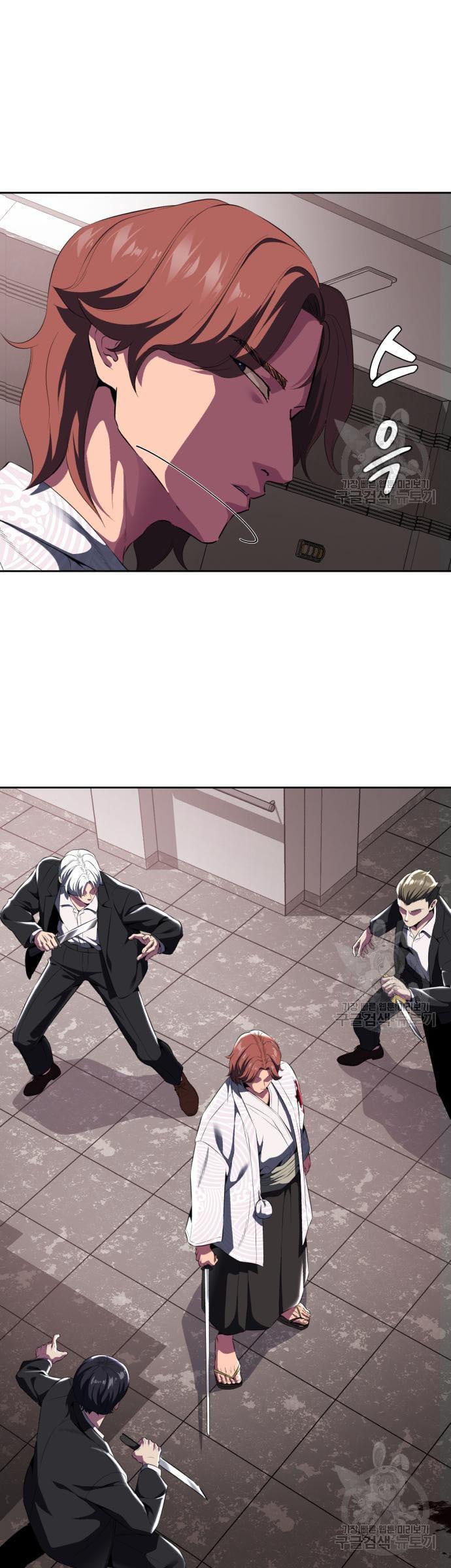 Manga-lc-com อ่านมังงะ อ่านการ์ตูน ออนไลน์ ฟรี The Boy of Death ตอนที่ 1 2 3 4 5 6 7 8 9 10 11 12 13 14 ฟรี ไม่มีโฆษณา Manga-lc - อ่าน มังงะ อ่าน การ์ตูน ออนไลน์ อ่านมังงะ ฟรี