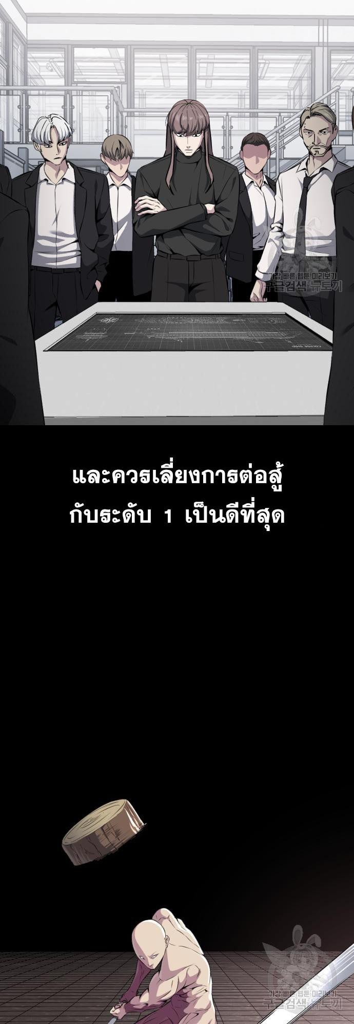 Manga-lc-com อ่านมังงะ อ่านการ์ตูน ออนไลน์ ฟรี The Boy of Death ตอนที่ 1 2 3 4 5 6 7 8 9 10 11 12 13 14 ฟรี ไม่มีโฆษณา Manga-lc - อ่าน มังงะ อ่าน การ์ตูน ออนไลน์ อ่านมังงะ ฟรี