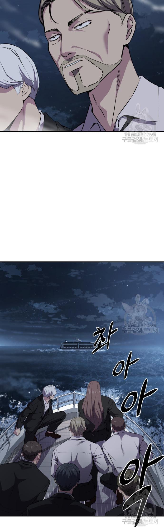 Manga-lc-com อ่านมังงะ อ่านการ์ตูน ออนไลน์ ฟรี The Boy of Death ตอนที่ 1 2 3 4 5 6 7 8 9 10 11 12 13 14 ฟรี ไม่มีโฆษณา Manga-lc - อ่าน มังงะ อ่าน การ์ตูน ออนไลน์ อ่านมังงะ ฟรี