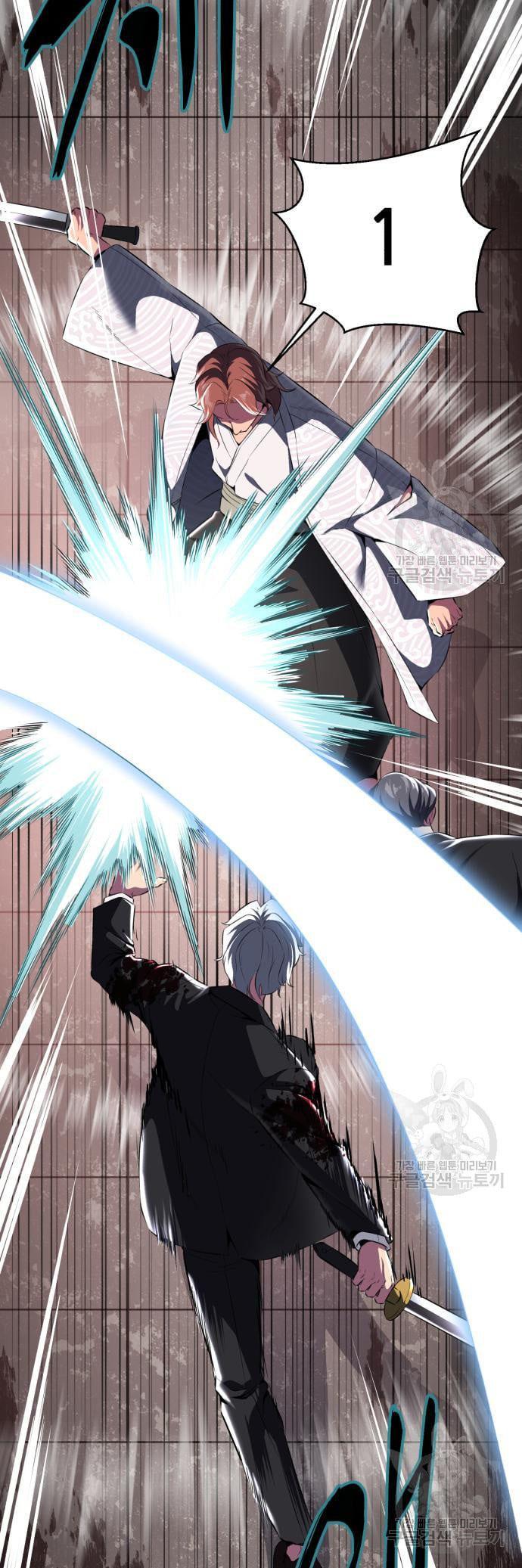 Manga-lc-com อ่านมังงะ อ่านการ์ตูน ออนไลน์ ฟรี The Boy of Death ตอนที่ 1 2 3 4 5 6 7 8 9 10 11 12 13 14 ฟรี ไม่มีโฆษณา Manga-lc - อ่าน มังงะ อ่าน การ์ตูน ออนไลน์ อ่านมังงะ ฟรี