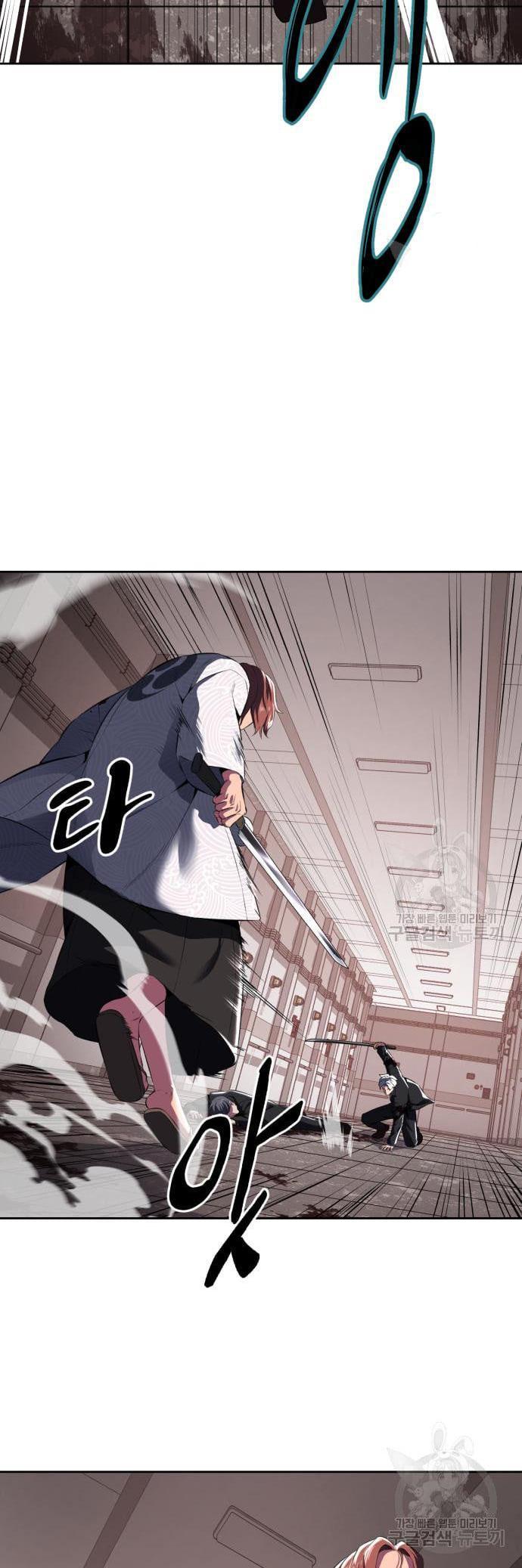 Manga-lc-com อ่านมังงะ อ่านการ์ตูน ออนไลน์ ฟรี The Boy of Death ตอนที่ 1 2 3 4 5 6 7 8 9 10 11 12 13 14 ฟรี ไม่มีโฆษณา Manga-lc - อ่าน มังงะ อ่าน การ์ตูน ออนไลน์ อ่านมังงะ ฟรี