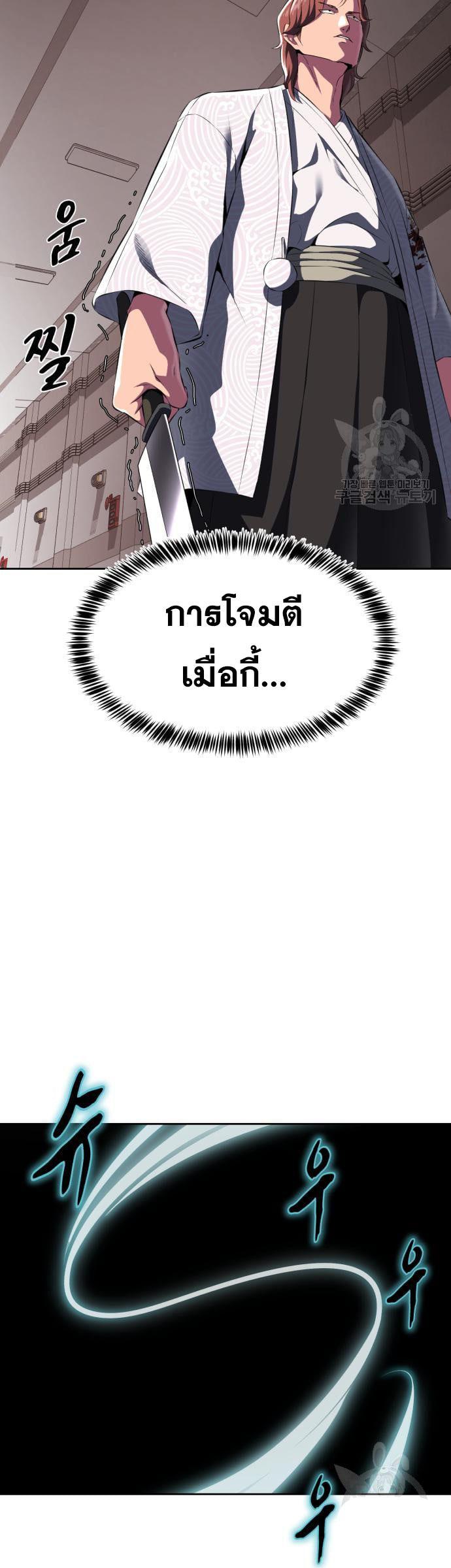 Manga-lc-com อ่านมังงะ อ่านการ์ตูน ออนไลน์ ฟรี The Boy of Death ตอนที่ 1 2 3 4 5 6 7 8 9 10 11 12 13 14 ฟรี ไม่มีโฆษณา Manga-lc - อ่าน มังงะ อ่าน การ์ตูน ออนไลน์ อ่านมังงะ ฟรี