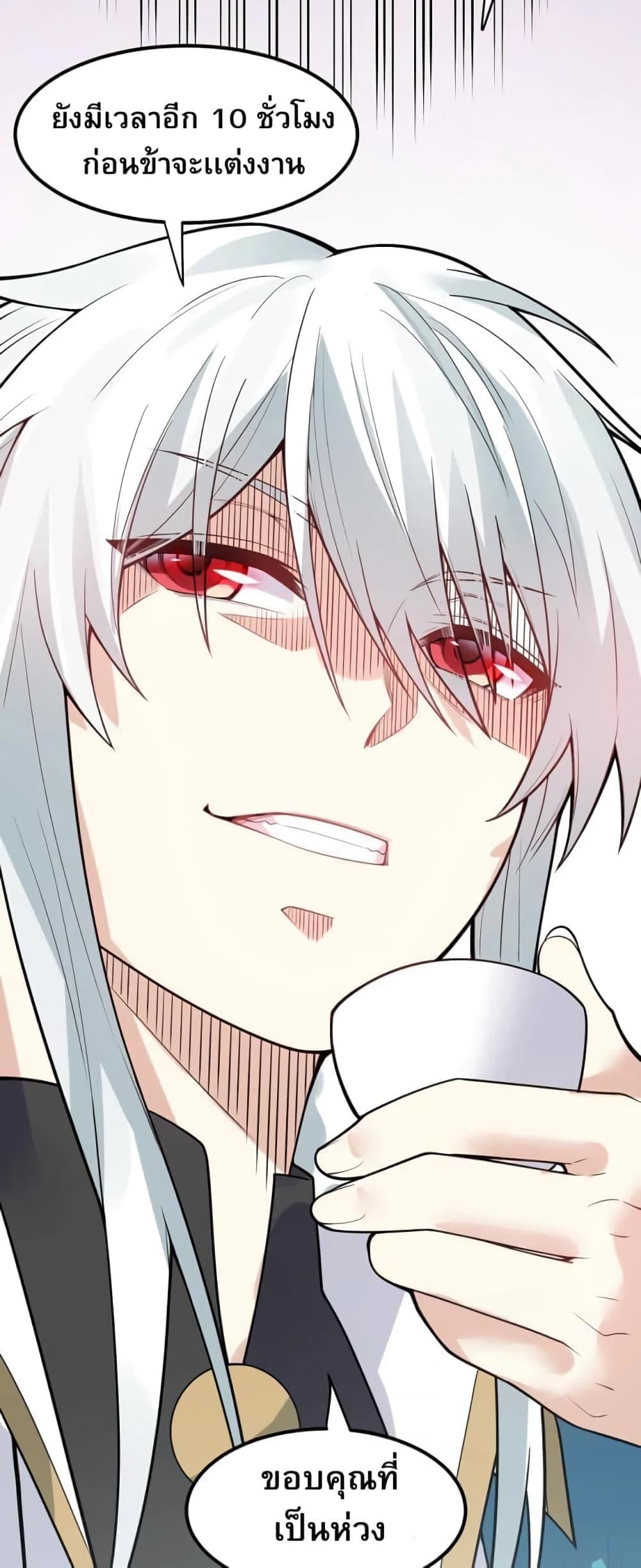 Manga-lc-com อ่านมังงะ อ่านการ์ตูน ออนไลน์ ฟรี Godsian Masian from another world ตอนที่ 1 2 3 4 5 6 7 8 9 10 11 12 13 14 ฟรี ไม่มีโฆษณา Manga-lc - อ่าน มังงะ อ่าน การ์ตูน ออนไลน์ อ่านมังงะ ฟรี