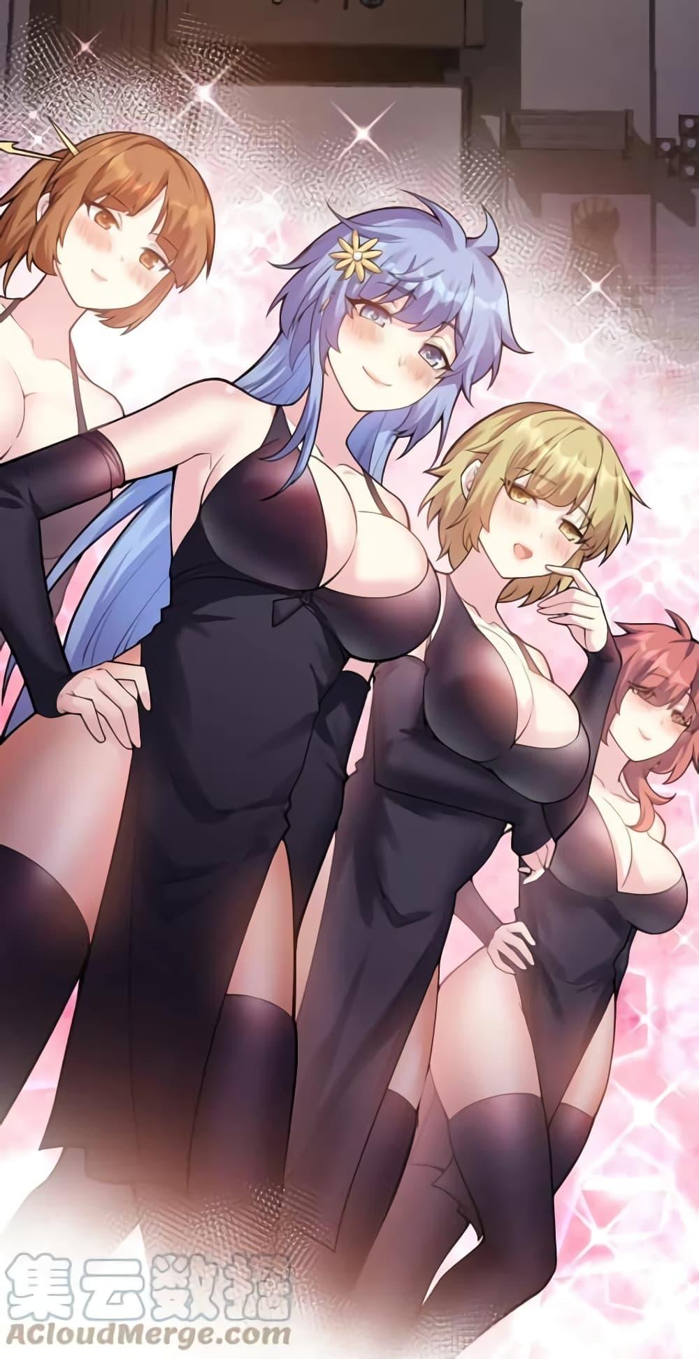 Manga-lc-com อ่านมังงะ อ่านการ์ตูน ออนไลน์ ฟรี Godsian Masian from another world ตอนที่ 1 2 3 4 5 6 7 8 9 10 11 12 13 14 ฟรี ไม่มีโฆษณา Manga-lc - อ่าน มังงะ อ่าน การ์ตูน ออนไลน์ อ่านมังงะ ฟรี