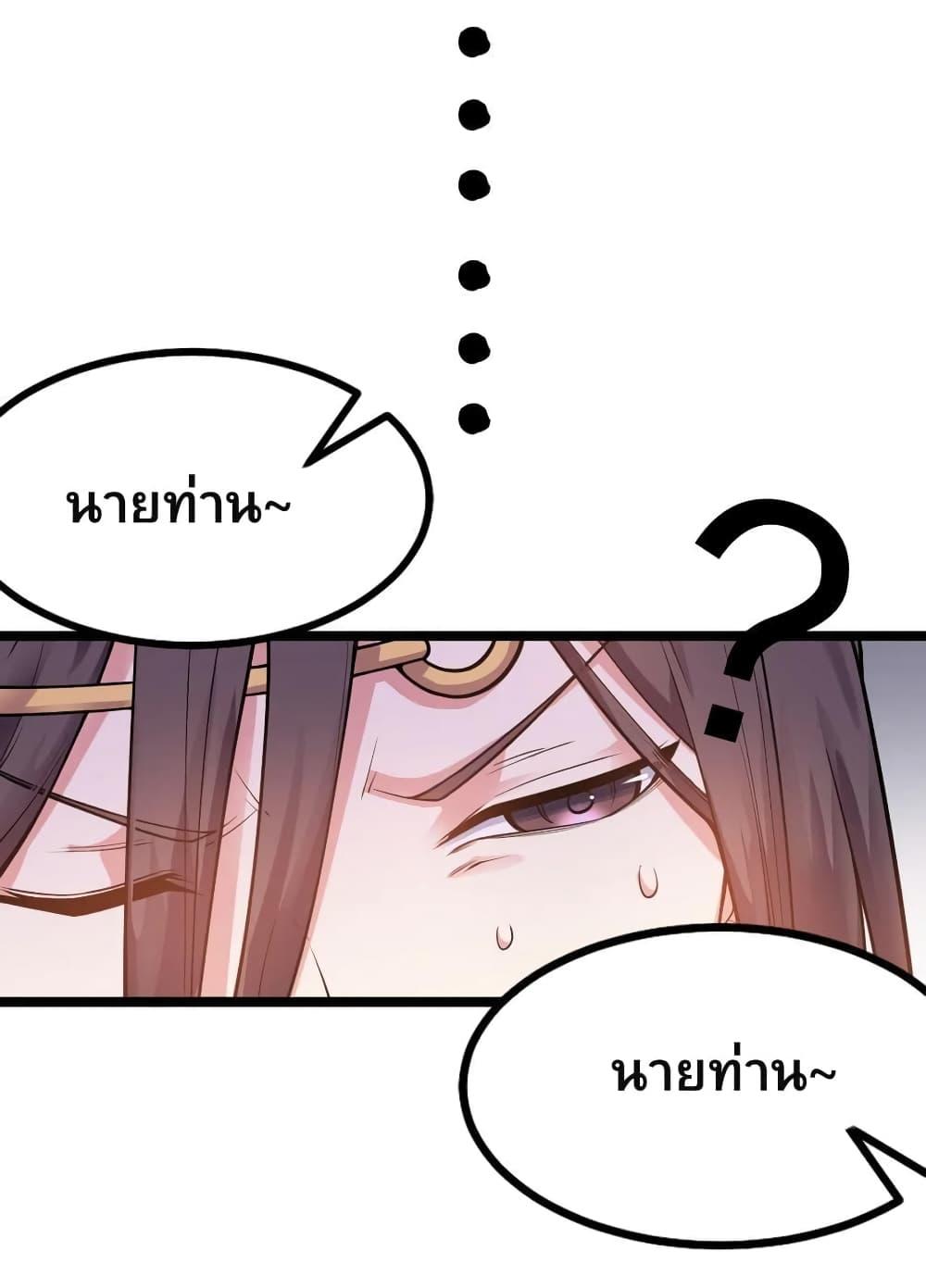 Manga-lc-com อ่านมังงะ อ่านการ์ตูน ออนไลน์ ฟรี Godsian Masian from another world ตอนที่ 1 2 3 4 5 6 7 8 9 10 11 12 13 14 ฟรี ไม่มีโฆษณา Manga-lc - อ่าน มังงะ อ่าน การ์ตูน ออนไลน์ อ่านมังงะ ฟรี