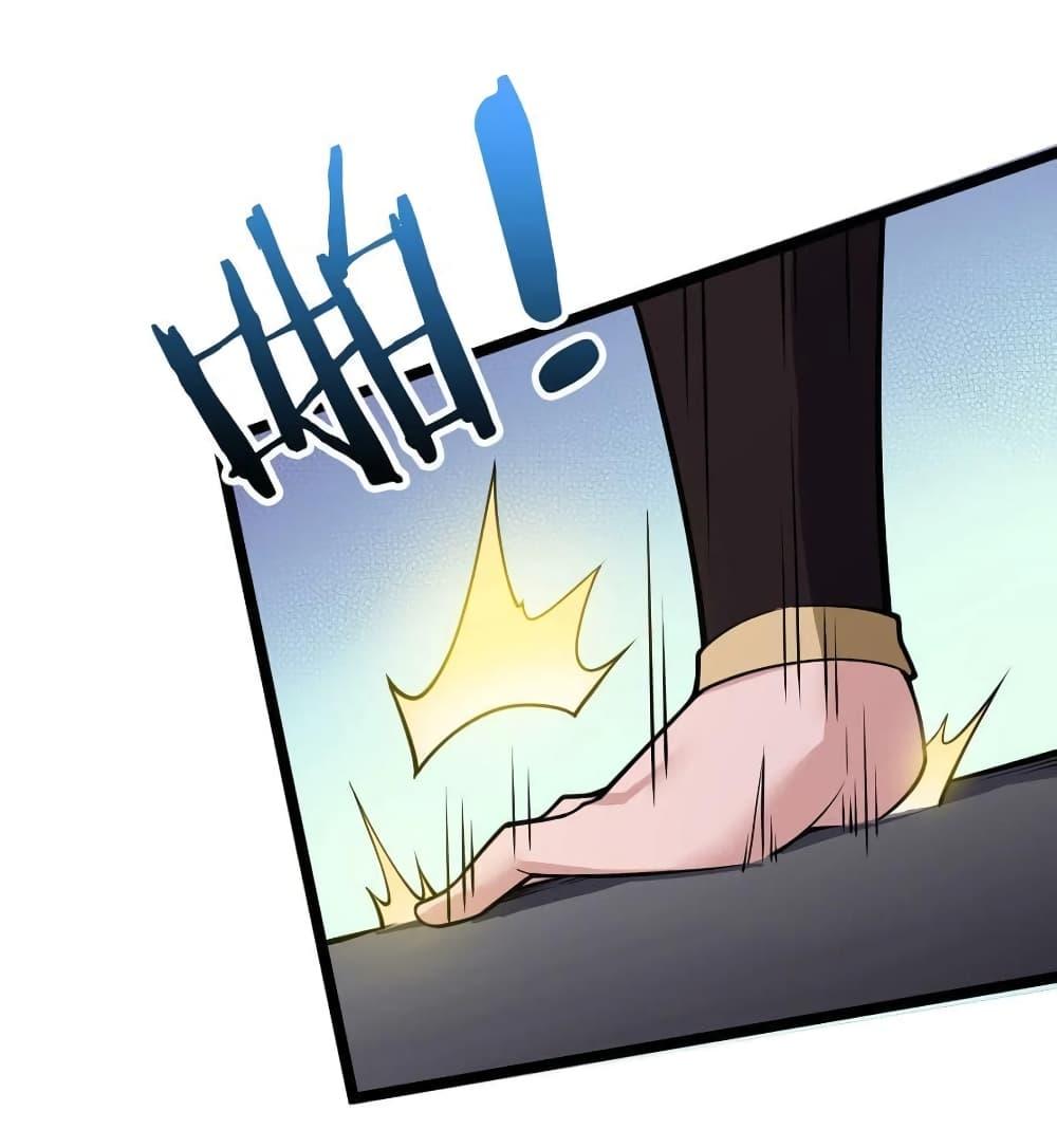 Manga-lc-com อ่านมังงะ อ่านการ์ตูน ออนไลน์ ฟรี Godsian Masian from another world ตอนที่ 1 2 3 4 5 6 7 8 9 10 11 12 13 14 ฟรี ไม่มีโฆษณา Manga-lc - อ่าน มังงะ อ่าน การ์ตูน ออนไลน์ อ่านมังงะ ฟรี