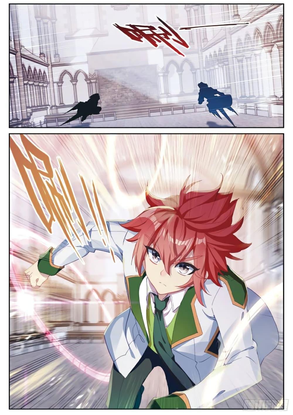 Manga-lc-com อ่านมังงะ อ่านการ์ตูน ออนไลน์ ฟรี Douluo Dalu 3 The Legend of the Dragon King ตอนที่ 1 2 3 4 5 6 7 8 9 10 11 12 13 14 ฟรี ไม่มีโฆษณา Manga-lc - อ่าน มังงะ อ่าน การ์ตูน ออนไลน์ อ่านมังงะ ฟรี