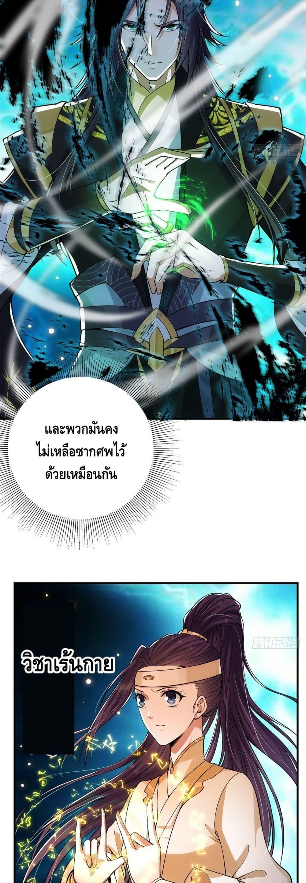 Manga-lc-com อ่านมังงะ อ่านการ์ตูน ออนไลน์ ฟรี Keep A Low Profile ตอนที่ 1 2 3 4 5 6 7 8 9 10 11 12 13 14 ฟรี ไม่มีโฆษณา Manga-lc - อ่าน มังงะ อ่าน การ์ตูน ออนไลน์ อ่านมังงะ ฟรี