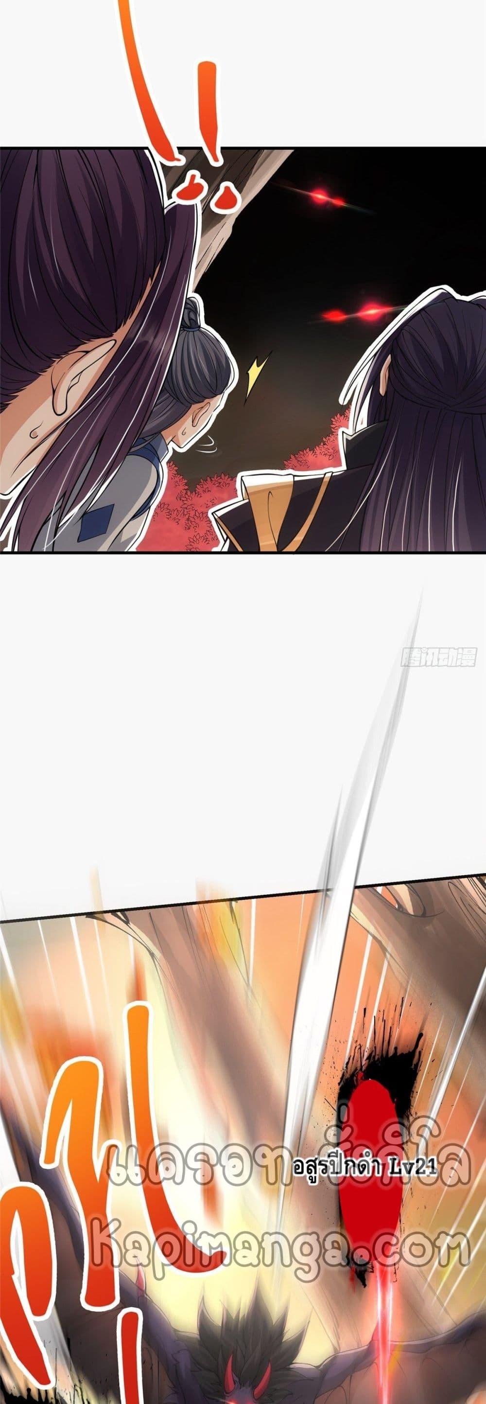 Manga-lc-com อ่านมังงะ อ่านการ์ตูน ออนไลน์ ฟรี Keep A Low Profile ตอนที่ 1 2 3 4 5 6 7 8 9 10 11 12 13 14 ฟรี ไม่มีโฆษณา Manga-lc - อ่าน มังงะ อ่าน การ์ตูน ออนไลน์ อ่านมังงะ ฟรี