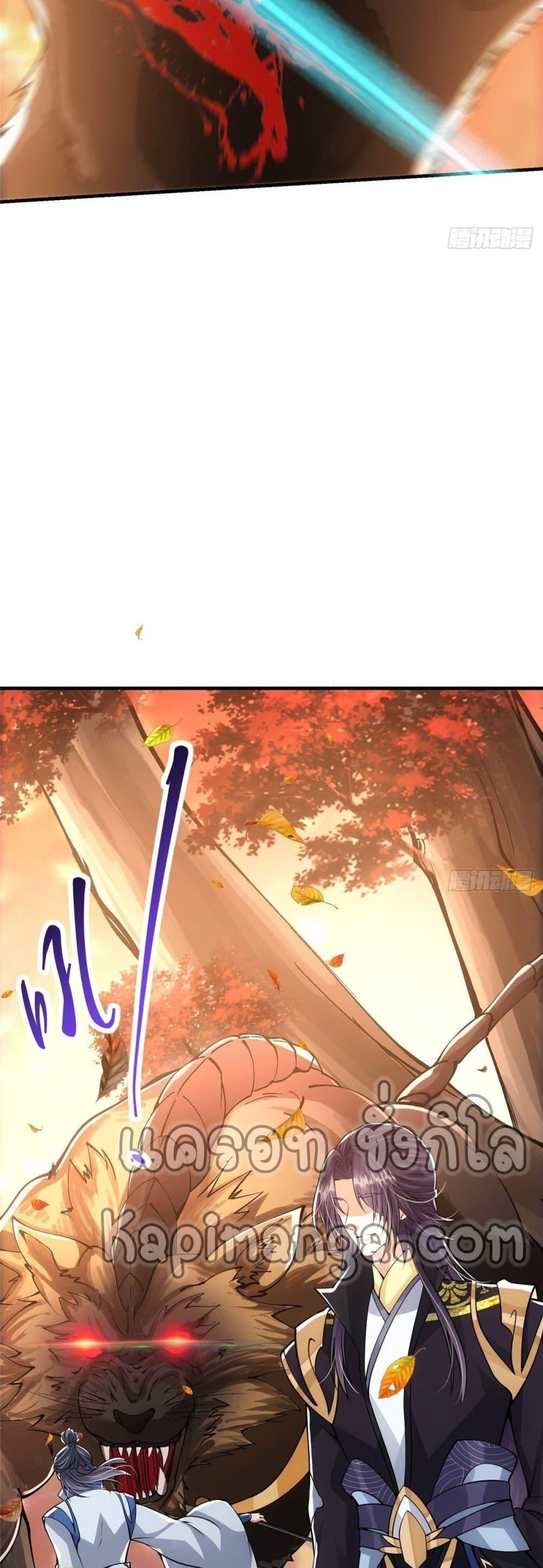 Manga-lc-com อ่านมังงะ อ่านการ์ตูน ออนไลน์ ฟรี Keep A Low Profile ตอนที่ 1 2 3 4 5 6 7 8 9 10 11 12 13 14 ฟรี ไม่มีโฆษณา Manga-lc - อ่าน มังงะ อ่าน การ์ตูน ออนไลน์ อ่านมังงะ ฟรี