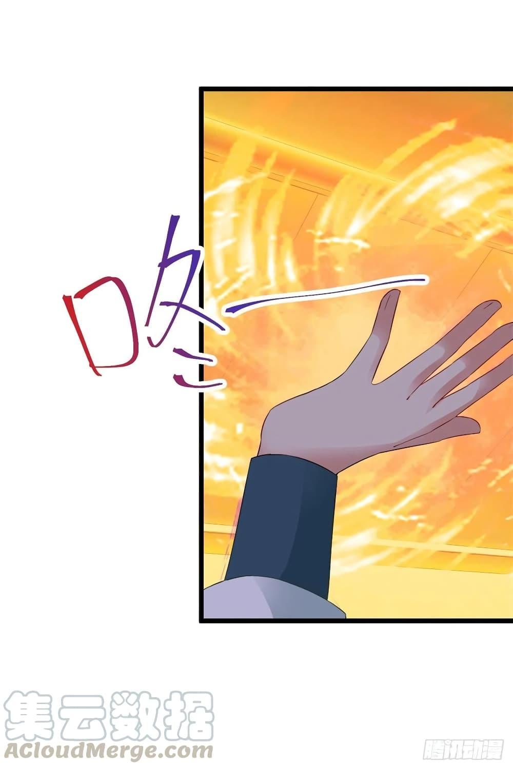 Manga-lc-com อ่านมังงะ อ่านการ์ตูน ออนไลน์ ฟรี Divine Soul Emperor ตอนที่ 1 2 3 4 5 6 7 8 9 10 11 12 13 14 ฟรี ไม่มีโฆษณา Manga-lc - อ่าน มังงะ อ่าน การ์ตูน ออนไลน์ อ่านมังงะ ฟรี