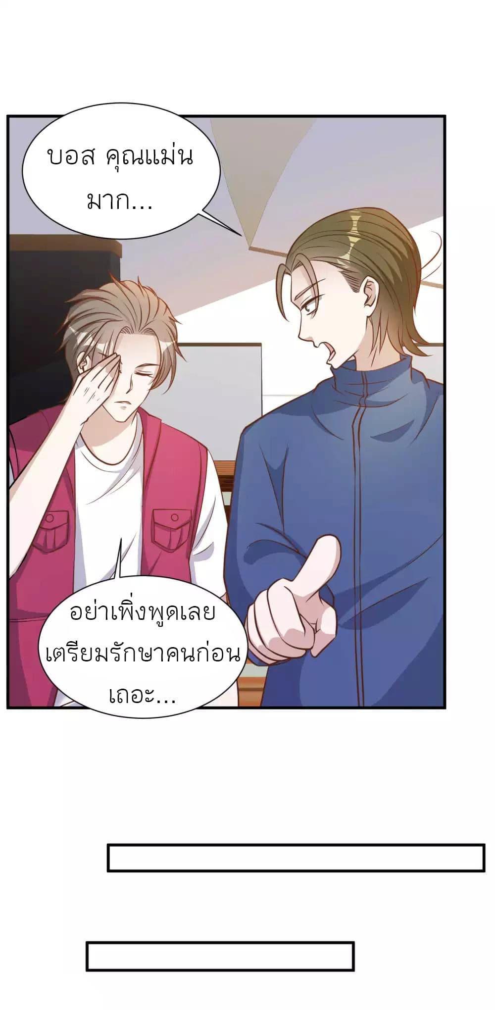 Manga-lc-com อ่านมังงะ อ่านการ์ตูน ออนไลน์ ฟรี God Fisherman ตอนที่ 1 2 3 4 5 6 7 8 9 10 11 12 13 14 ฟรี ไม่มีโฆษณา Manga-lc - อ่าน มังงะ อ่าน การ์ตูน ออนไลน์ อ่านมังงะ ฟรี