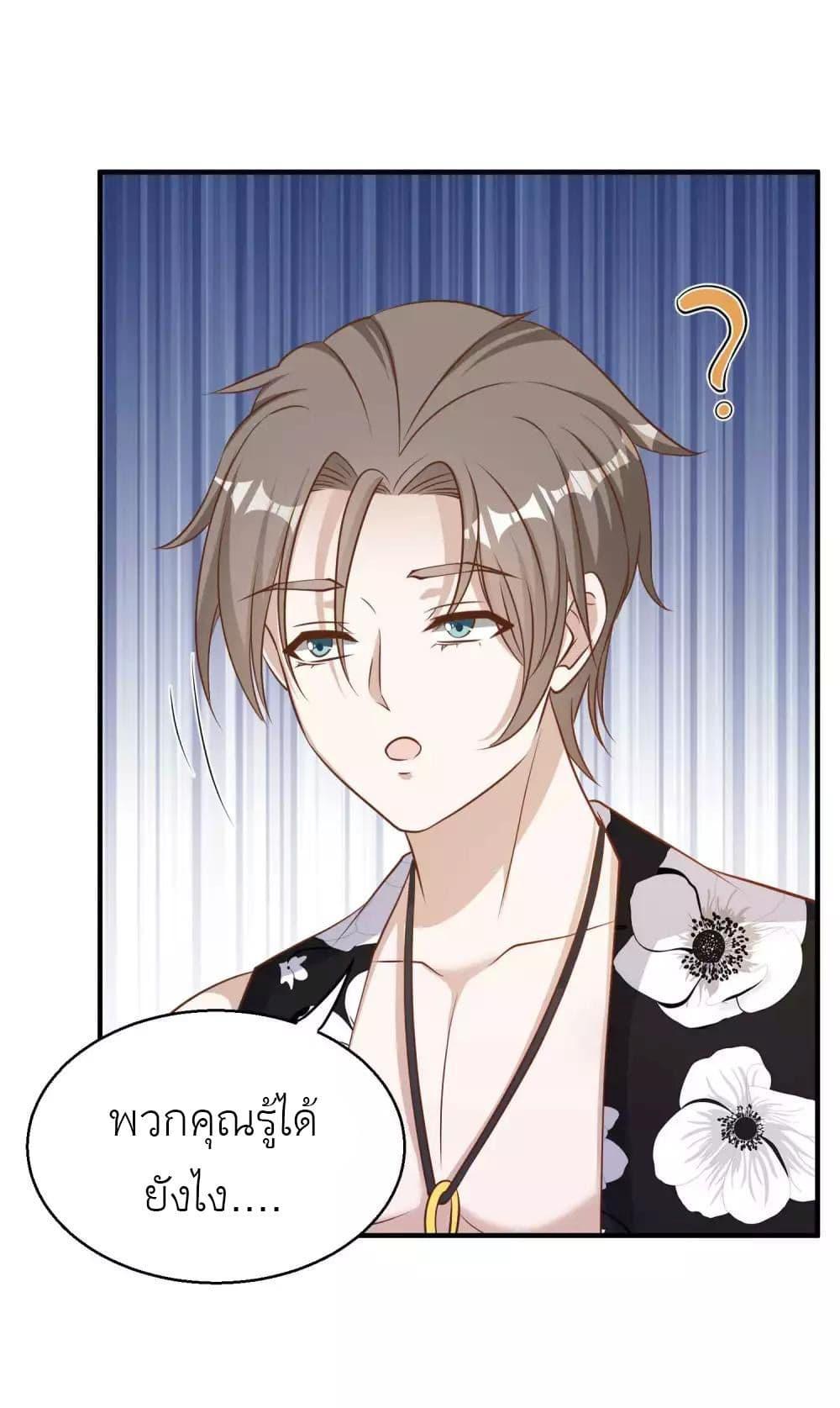 Manga-lc-com อ่านมังงะ อ่านการ์ตูน ออนไลน์ ฟรี God Fisherman ตอนที่ 1 2 3 4 5 6 7 8 9 10 11 12 13 14 ฟรี ไม่มีโฆษณา Manga-lc - อ่าน มังงะ อ่าน การ์ตูน ออนไลน์ อ่านมังงะ ฟรี