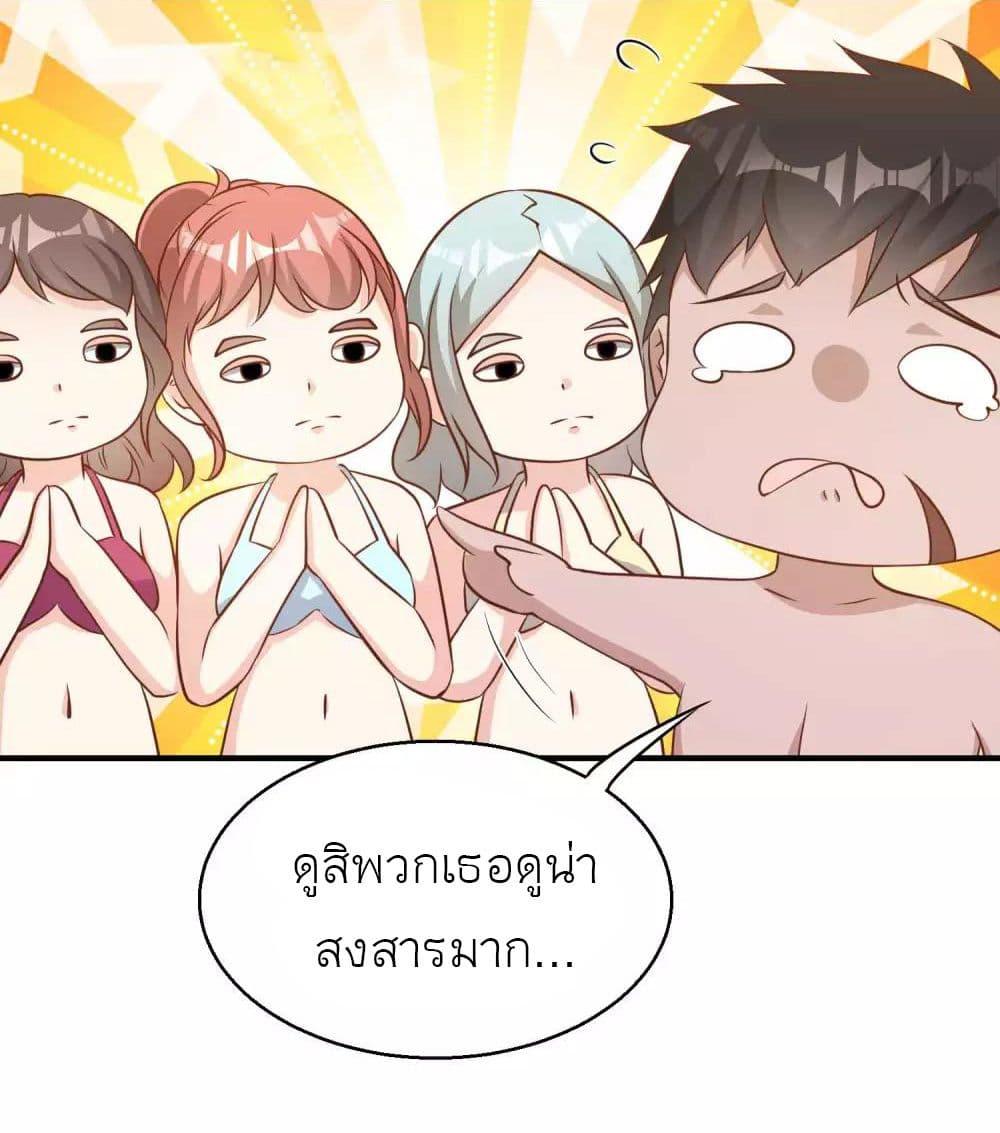 Manga-lc-com อ่านมังงะ อ่านการ์ตูน ออนไลน์ ฟรี God Fisherman ตอนที่ 1 2 3 4 5 6 7 8 9 10 11 12 13 14 ฟรี ไม่มีโฆษณา Manga-lc - อ่าน มังงะ อ่าน การ์ตูน ออนไลน์ อ่านมังงะ ฟรี