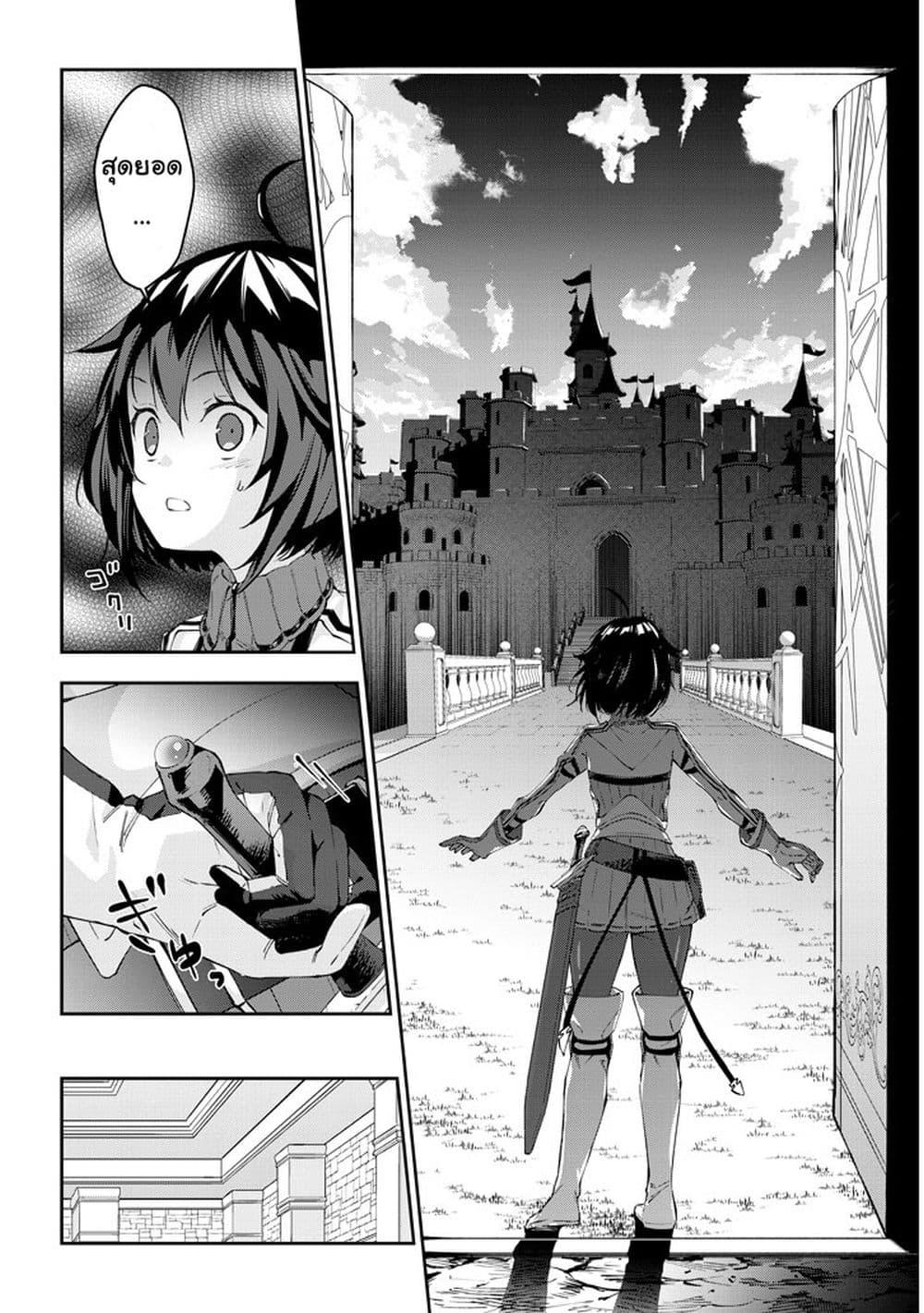 Manga-lc-com อ่านมังงะ อ่านการ์ตูน ออนไลน์ ฟรี Maou ni Natta node, Dungeon Tsukutte Jingai Musume to Honobono suru ตอนที่ 1 2 3 4 5 6 7 8 9 10 11 12 13 14 ฟรี ไม่มีโฆษณา Manga-lc - อ่าน มังงะ อ่าน การ์ตูน ออนไลน์ อ่านมังงะ ฟรี