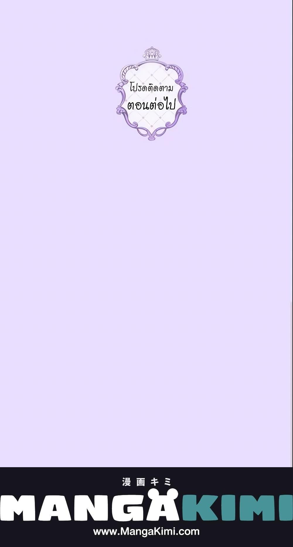 Manga-lc-com อ่านมังงะ อ่านการ์ตูน ออนไลน์ ฟรี Daughter of the Emperor ตอนที่ 1 2 3 4 5 6 7 8 9 10 11 12 13 14 ฟรี ไม่มีโฆษณา Manga-lc - อ่าน มังงะ อ่าน การ์ตูน ออนไลน์ อ่านมังงะ ฟรี