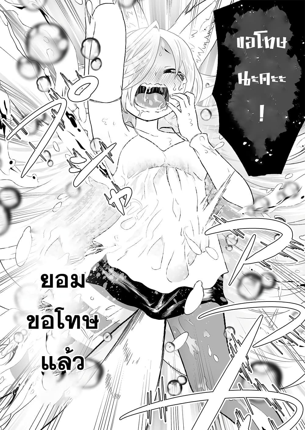 Manga-lc-com อ่านมังงะ อ่านการ์ตูน ออนไลน์ ฟรี Tensei Berserker ตอนที่ 1 2 3 4 5 6 7 8 9 10 11 12 13 14 ฟรี ไม่มีโฆษณา Manga-lc - อ่าน มังงะ อ่าน การ์ตูน ออนไลน์ อ่านมังงะ ฟรี