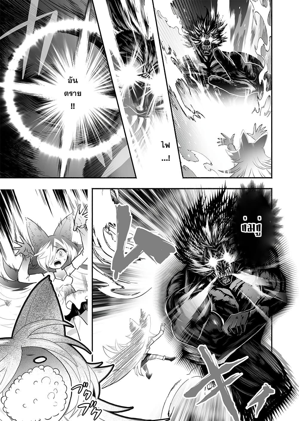 Manga-lc-com อ่านมังงะ อ่านการ์ตูน ออนไลน์ ฟรี Tensei Berserker ตอนที่ 1 2 3 4 5 6 7 8 9 10 11 12 13 14 ฟรี ไม่มีโฆษณา Manga-lc - อ่าน มังงะ อ่าน การ์ตูน ออนไลน์ อ่านมังงะ ฟรี