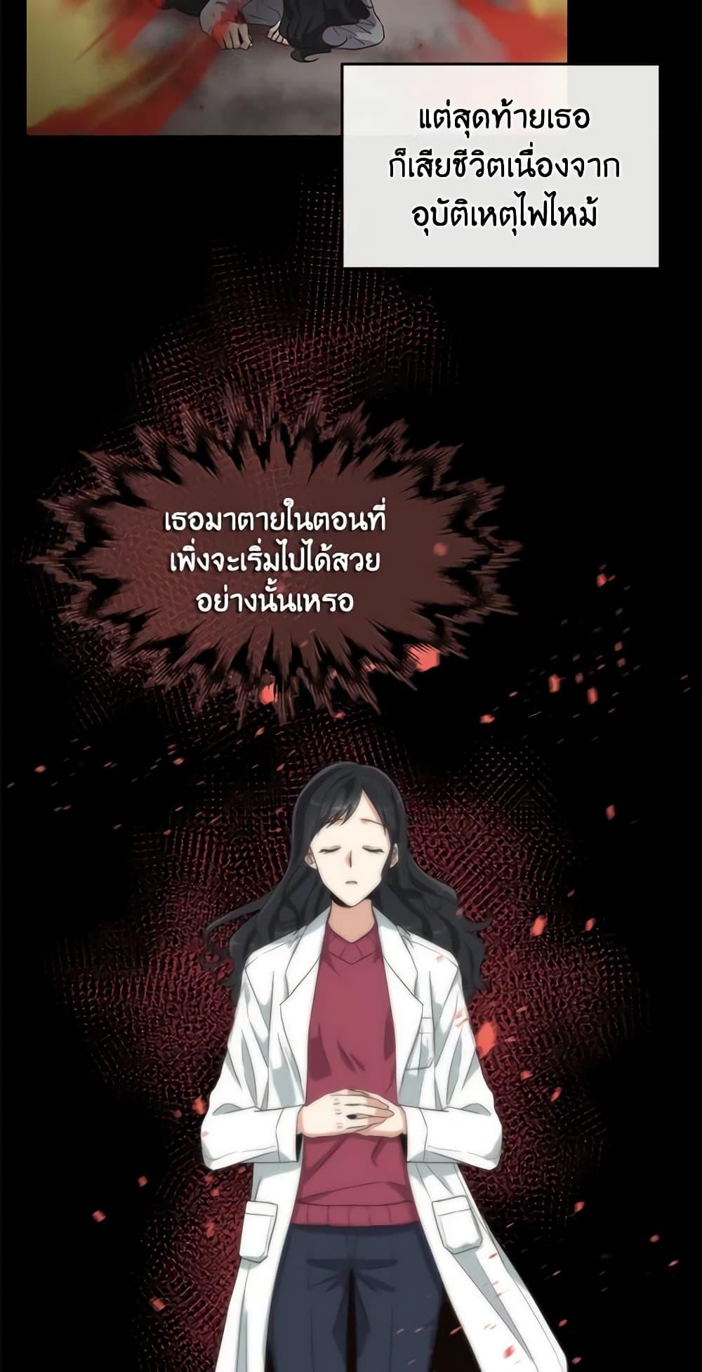 Manga-lc-com อ่านมังงะ อ่านการ์ตูน ออนไลน์ ฟรี Falling Flower, Flowing Water ตอนที่ 1 2 3 4 5 6 7 8 9 10 11 12 13 14 ฟรี ไม่มีโฆษณา Manga-lc - อ่าน มังงะ อ่าน การ์ตูน ออนไลน์ อ่านมังงะ ฟรี