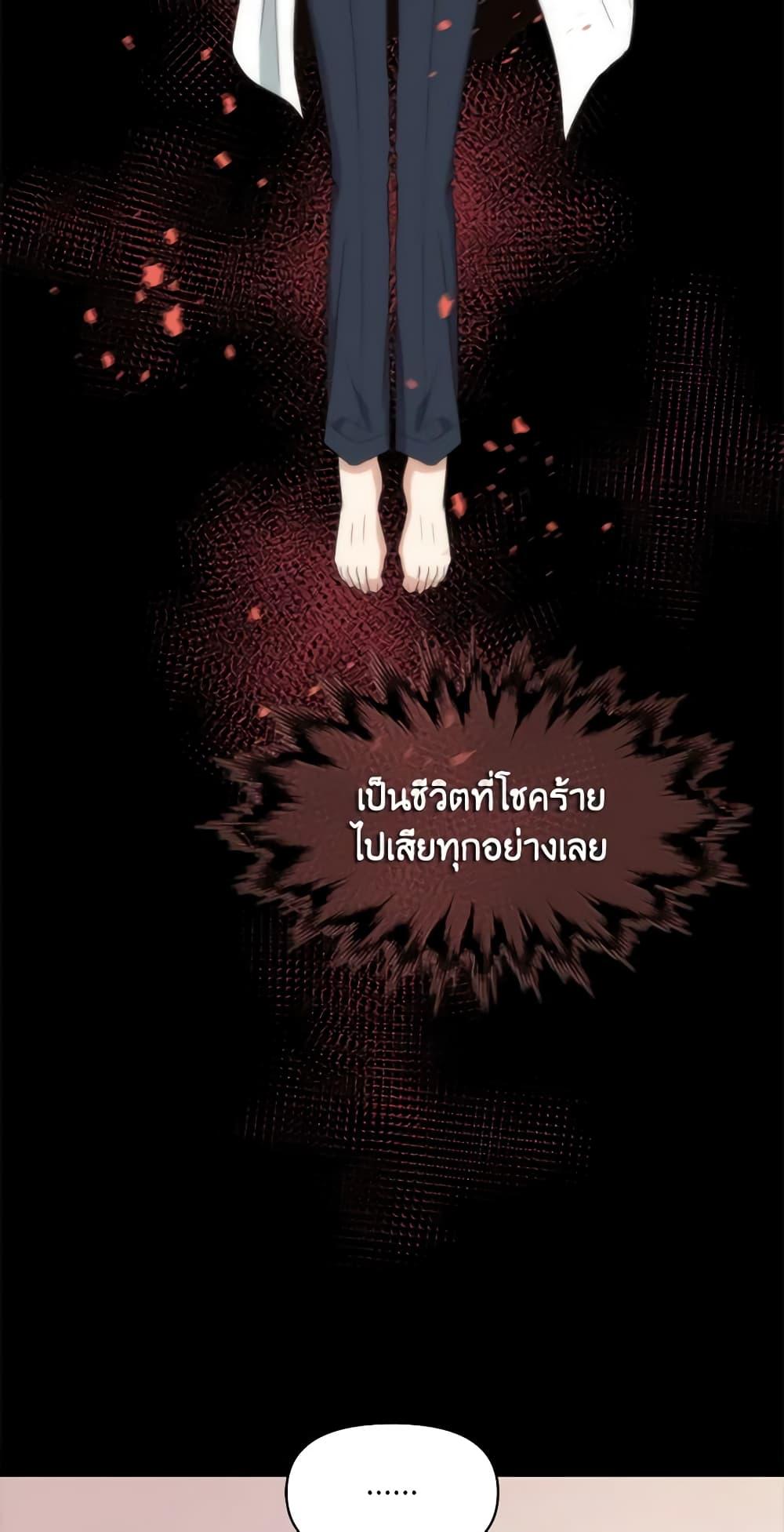 Manga-lc-com อ่านมังงะ อ่านการ์ตูน ออนไลน์ ฟรี Falling Flower, Flowing Water ตอนที่ 1 2 3 4 5 6 7 8 9 10 11 12 13 14 ฟรี ไม่มีโฆษณา Manga-lc - อ่าน มังงะ อ่าน การ์ตูน ออนไลน์ อ่านมังงะ ฟรี