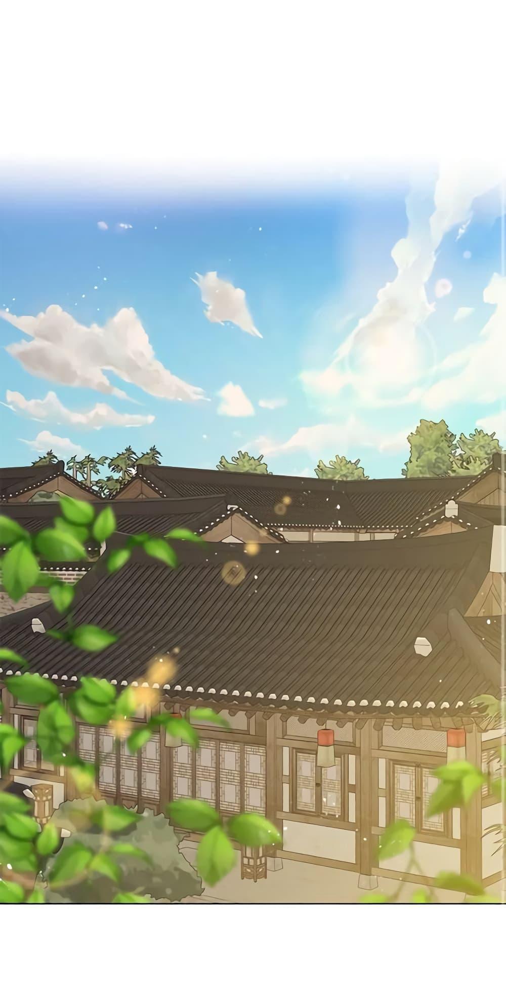 Manga-lc-com อ่านมังงะ อ่านการ์ตูน ออนไลน์ ฟรี Falling Flower, Flowing Water ตอนที่ 1 2 3 4 5 6 7 8 9 10 11 12 13 14 ฟรี ไม่มีโฆษณา Manga-lc - อ่าน มังงะ อ่าน การ์ตูน ออนไลน์ อ่านมังงะ ฟรี