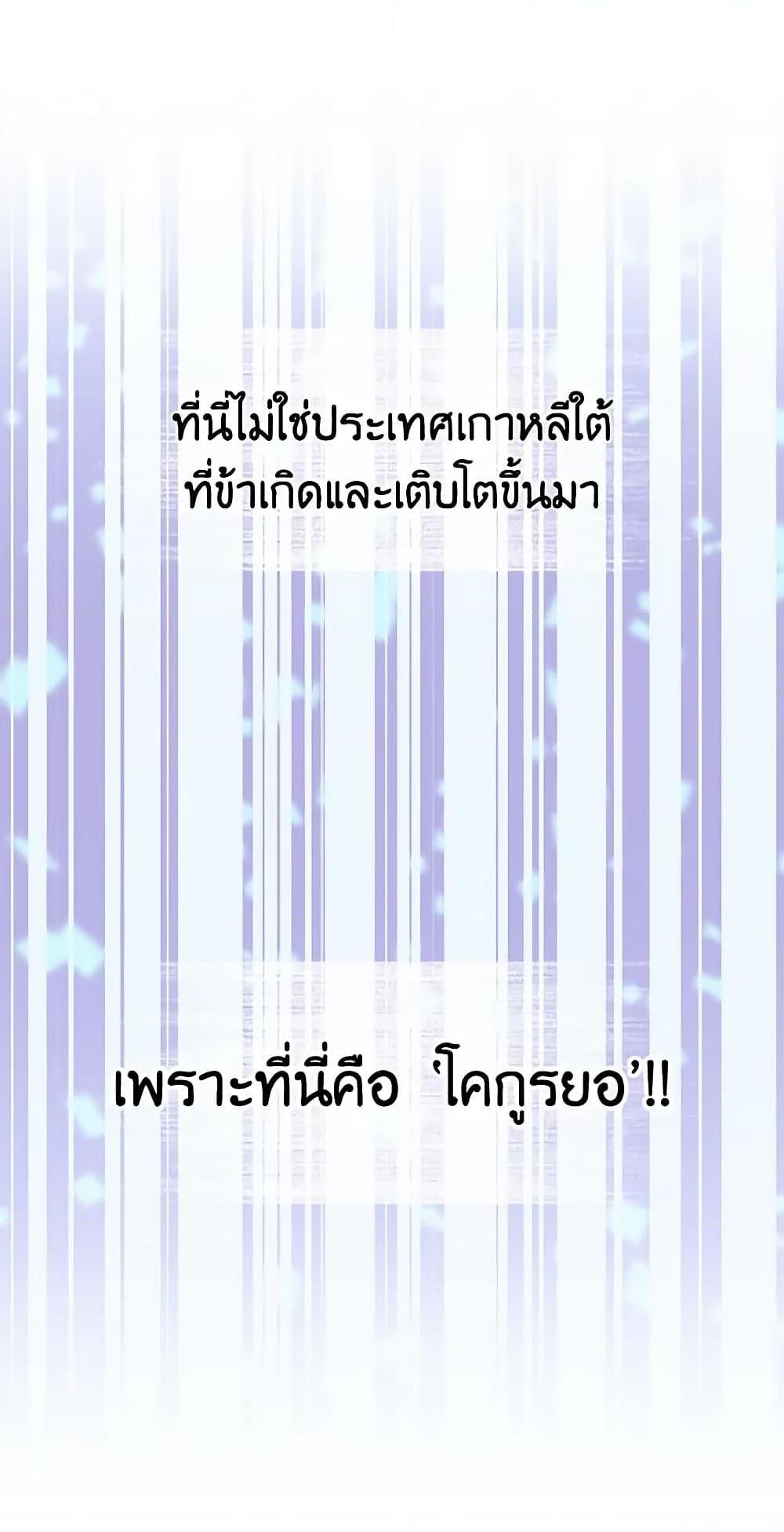 Manga-lc-com อ่านมังงะ อ่านการ์ตูน ออนไลน์ ฟรี Falling Flower, Flowing Water ตอนที่ 1 2 3 4 5 6 7 8 9 10 11 12 13 14 ฟรี ไม่มีโฆษณา Manga-lc - อ่าน มังงะ อ่าน การ์ตูน ออนไลน์ อ่านมังงะ ฟรี