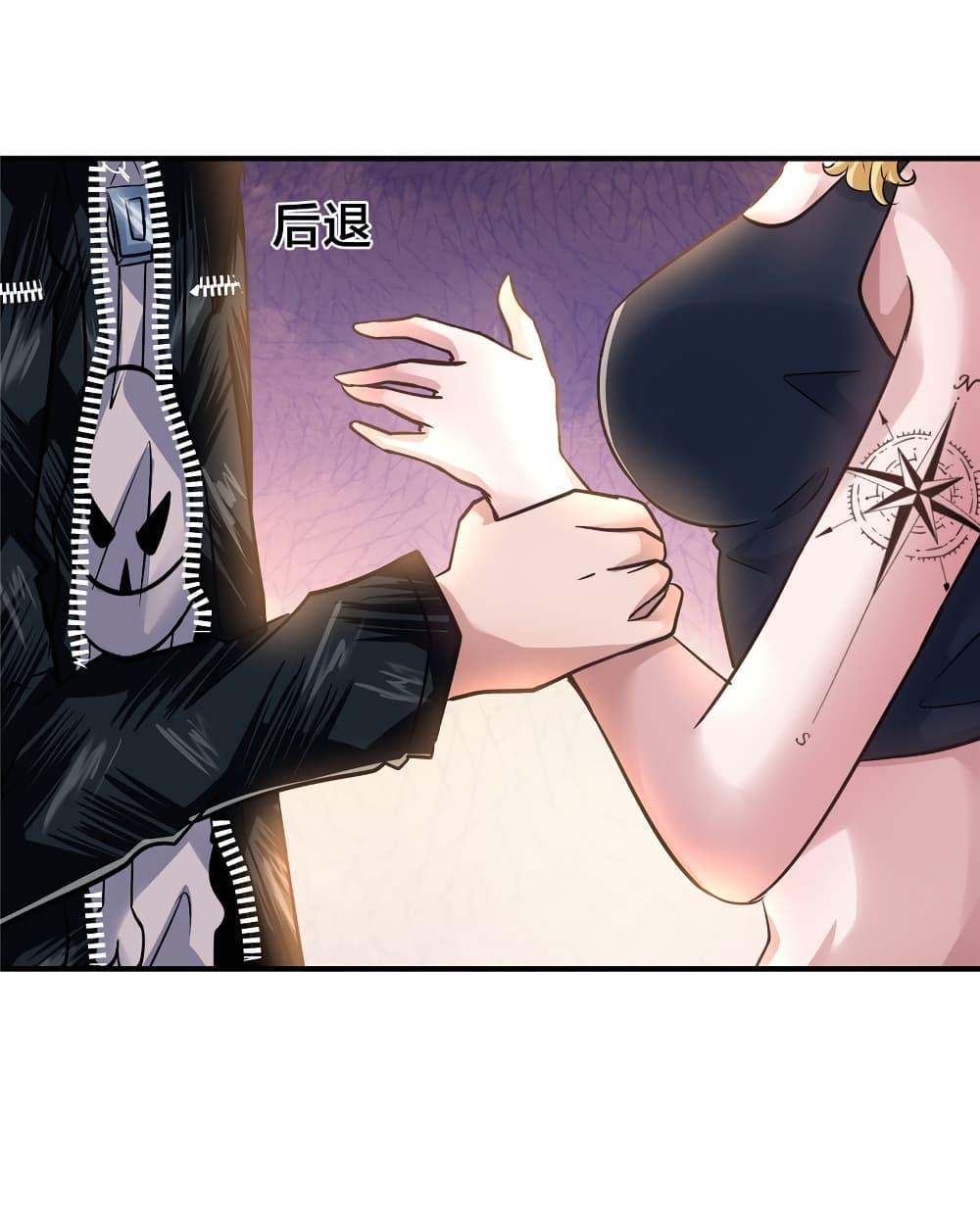 Manga-lc-com อ่านมังงะ อ่านการ์ตูน ออนไลน์ ฟรี Live Steadily, Don’t Wave ตอนที่ 1 2 3 4 5 6 7 8 9 10 11 12 13 14 ฟรี ไม่มีโฆษณา Manga-lc - อ่าน มังงะ อ่าน การ์ตูน ออนไลน์ อ่านมังงะ ฟรี