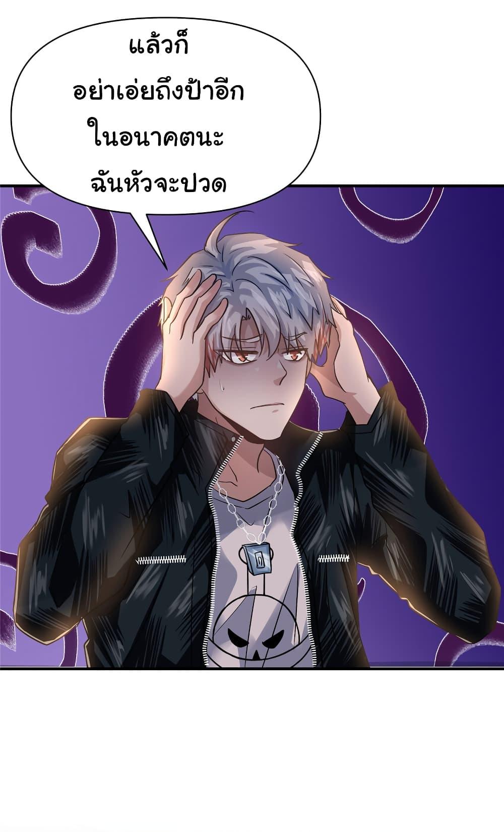 Manga-lc-com อ่านมังงะ อ่านการ์ตูน ออนไลน์ ฟรี Live Steadily, Don’t Wave ตอนที่ 1 2 3 4 5 6 7 8 9 10 11 12 13 14 ฟรี ไม่มีโฆษณา Manga-lc - อ่าน มังงะ อ่าน การ์ตูน ออนไลน์ อ่านมังงะ ฟรี