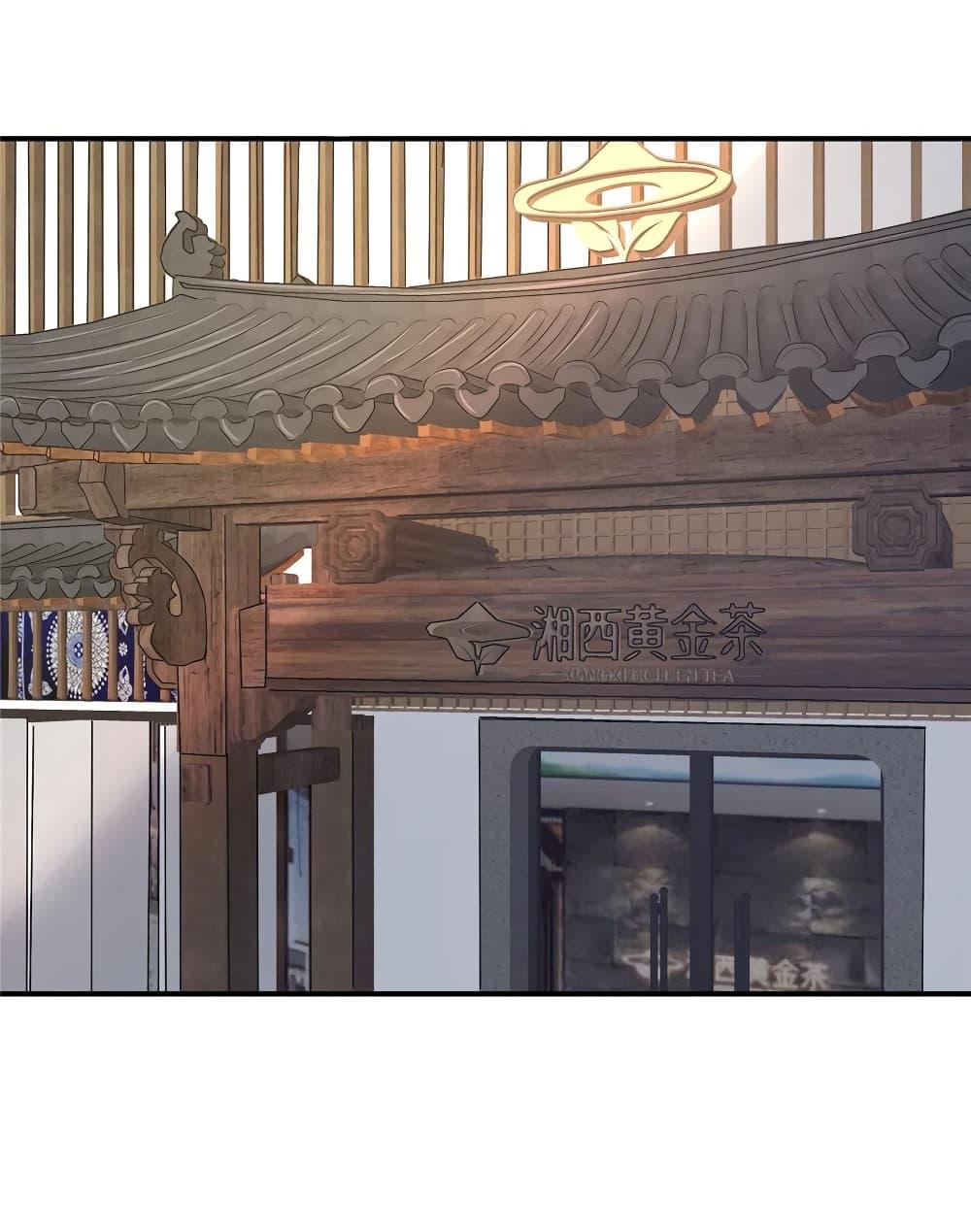 Manga-lc-com อ่านมังงะ อ่านการ์ตูน ออนไลน์ ฟรี Live Steadily, Don’t Wave ตอนที่ 1 2 3 4 5 6 7 8 9 10 11 12 13 14 ฟรี ไม่มีโฆษณา Manga-lc - อ่าน มังงะ อ่าน การ์ตูน ออนไลน์ อ่านมังงะ ฟรี