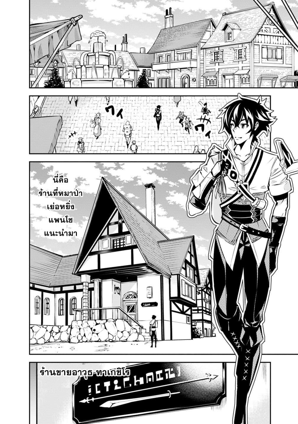 Manga-lc-com อ่านมังงะ อ่านการ์ตูน ออนไลน์ ฟรี Shijou Saikyou no Mahou Kenshi ตอนที่ 1 2 3 4 5 6 7 8 9 10 11 12 13 14 ฟรี ไม่มีโฆษณา Manga-lc - อ่าน มังงะ อ่าน การ์ตูน ออนไลน์ อ่านมังงะ ฟรี