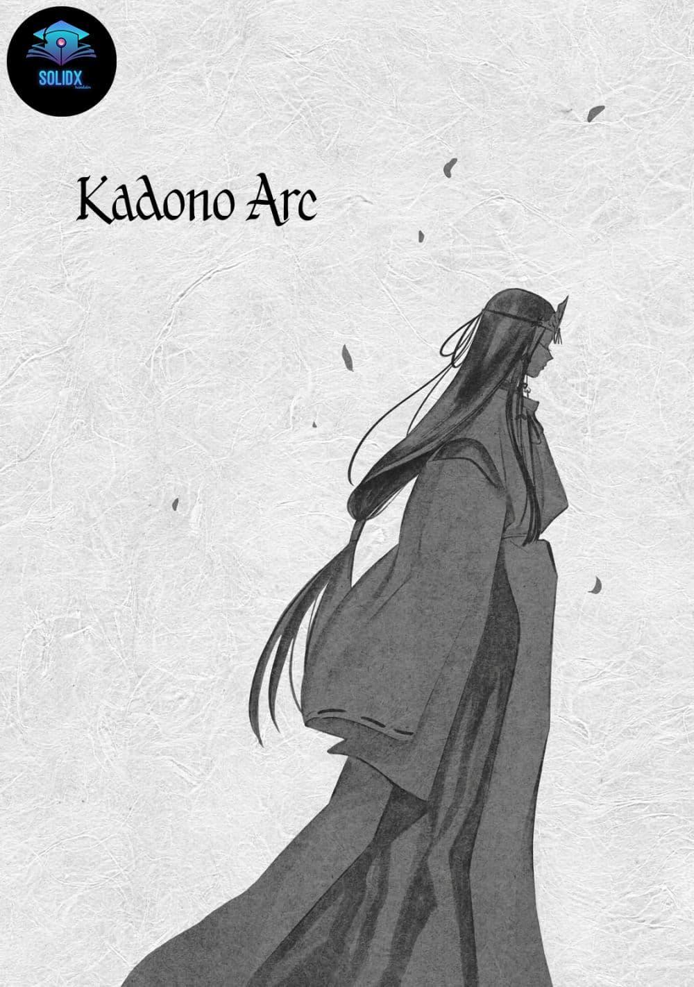 Manga-lc-com อ่านมังงะ อ่านการ์ตูน ออนไลน์ ฟรี Kijin Gentoushou ตอนที่ 1 2 3 4 5 6 7 8 9 10 11 12 13 14 ฟรี ไม่มีโฆษณา Manga-lc - อ่าน มังงะ อ่าน การ์ตูน ออนไลน์ อ่านมังงะ ฟรี