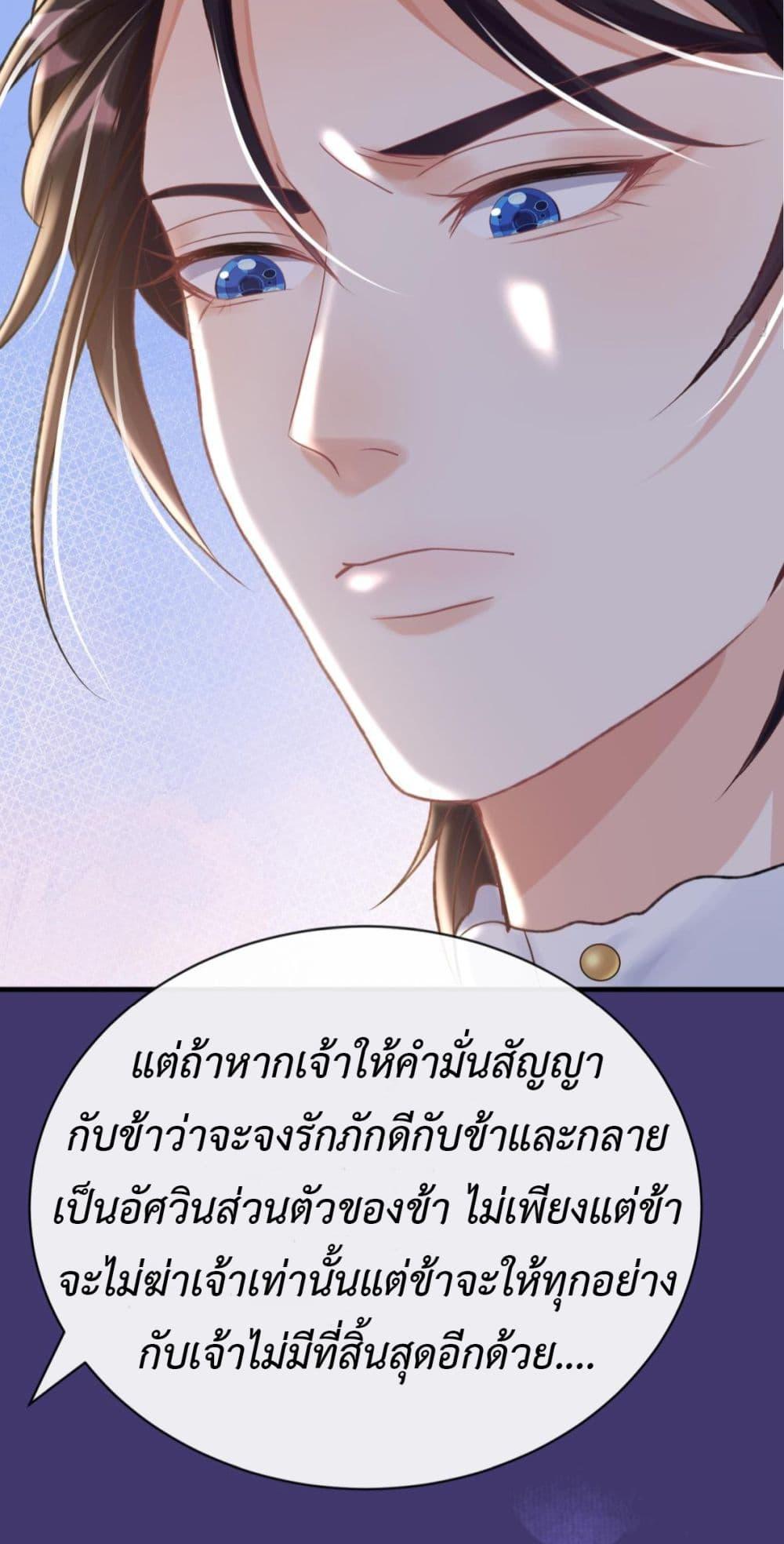 Manga-lc-com อ่านมังงะ อ่านการ์ตูน ออนไลน์ ฟรี Stepping on the Scumbag to Be the Master of Gods ตอนที่ 1 2 3 4 5 6 7 8 9 10 11 12 13 14 ฟรี ไม่มีโฆษณา Manga-lc - อ่าน มังงะ อ่าน การ์ตูน ออนไลน์ อ่านมังงะ ฟรี