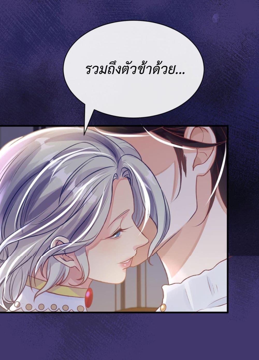Manga-lc-com อ่านมังงะ อ่านการ์ตูน ออนไลน์ ฟรี Stepping on the Scumbag to Be the Master of Gods ตอนที่ 1 2 3 4 5 6 7 8 9 10 11 12 13 14 ฟรี ไม่มีโฆษณา Manga-lc - อ่าน มังงะ อ่าน การ์ตูน ออนไลน์ อ่านมังงะ ฟรี