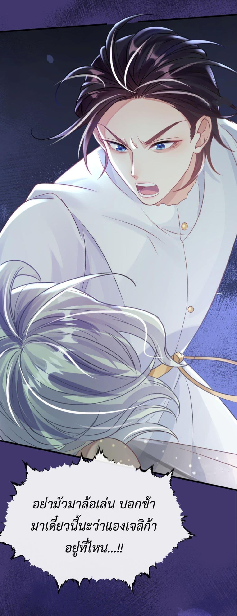 Manga-lc-com อ่านมังงะ อ่านการ์ตูน ออนไลน์ ฟรี Stepping on the Scumbag to Be the Master of Gods ตอนที่ 1 2 3 4 5 6 7 8 9 10 11 12 13 14 ฟรี ไม่มีโฆษณา Manga-lc - อ่าน มังงะ อ่าน การ์ตูน ออนไลน์ อ่านมังงะ ฟรี