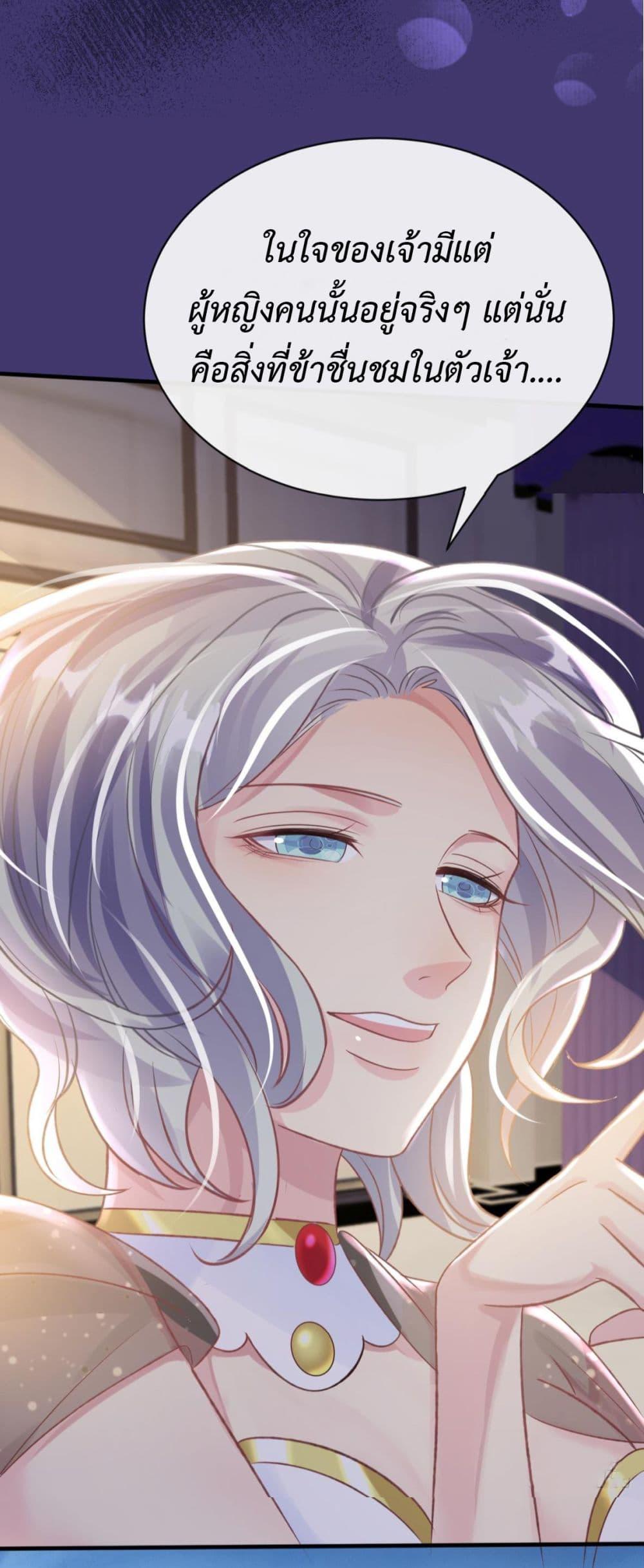 Manga-lc-com อ่านมังงะ อ่านการ์ตูน ออนไลน์ ฟรี Stepping on the Scumbag to Be the Master of Gods ตอนที่ 1 2 3 4 5 6 7 8 9 10 11 12 13 14 ฟรี ไม่มีโฆษณา Manga-lc - อ่าน มังงะ อ่าน การ์ตูน ออนไลน์ อ่านมังงะ ฟรี