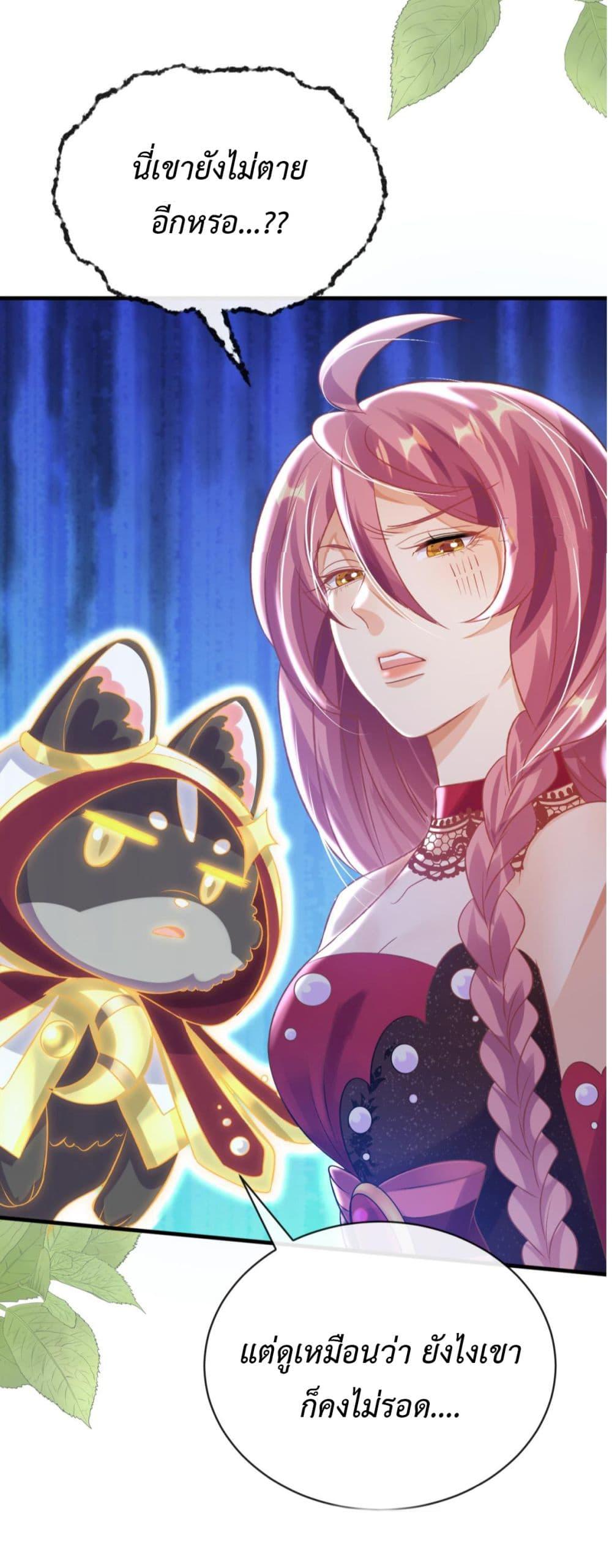 Manga-lc-com อ่านมังงะ อ่านการ์ตูน ออนไลน์ ฟรี Stepping on the Scumbag to Be the Master of Gods ตอนที่ 1 2 3 4 5 6 7 8 9 10 11 12 13 14 ฟรี ไม่มีโฆษณา Manga-lc - อ่าน มังงะ อ่าน การ์ตูน ออนไลน์ อ่านมังงะ ฟรี