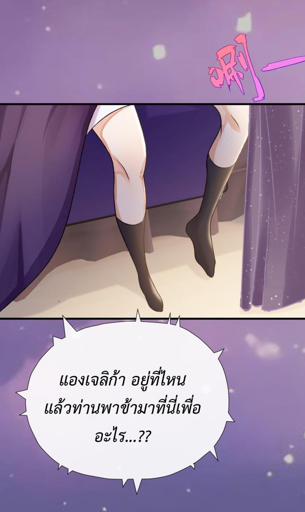 Manga-lc-com อ่านมังงะ อ่านการ์ตูน ออนไลน์ ฟรี Stepping on the Scumbag to Be the Master of Gods ตอนที่ 1 2 3 4 5 6 7 8 9 10 11 12 13 14 ฟรี ไม่มีโฆษณา Manga-lc - อ่าน มังงะ อ่าน การ์ตูน ออนไลน์ อ่านมังงะ ฟรี