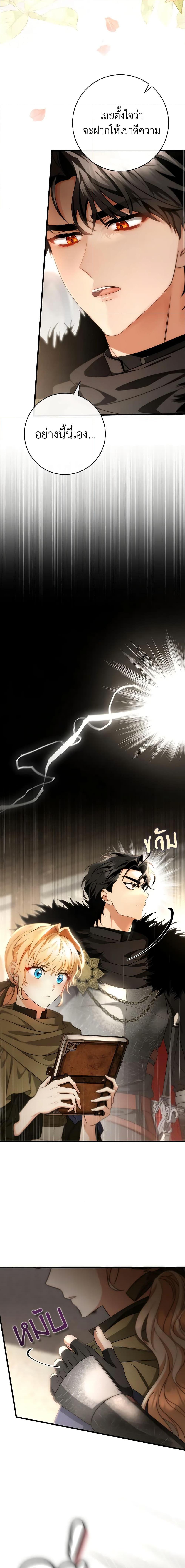 Manga-lc-com อ่านมังงะ อ่านการ์ตูน ออนไลน์ ฟรี The Hero’s Savior ตอนที่ 1 2 3 4 5 6 7 8 9 10 11 12 13 14 ฟรี ไม่มีโฆษณา Manga-lc - อ่าน มังงะ อ่าน การ์ตูน ออนไลน์ อ่านมังงะ ฟรี