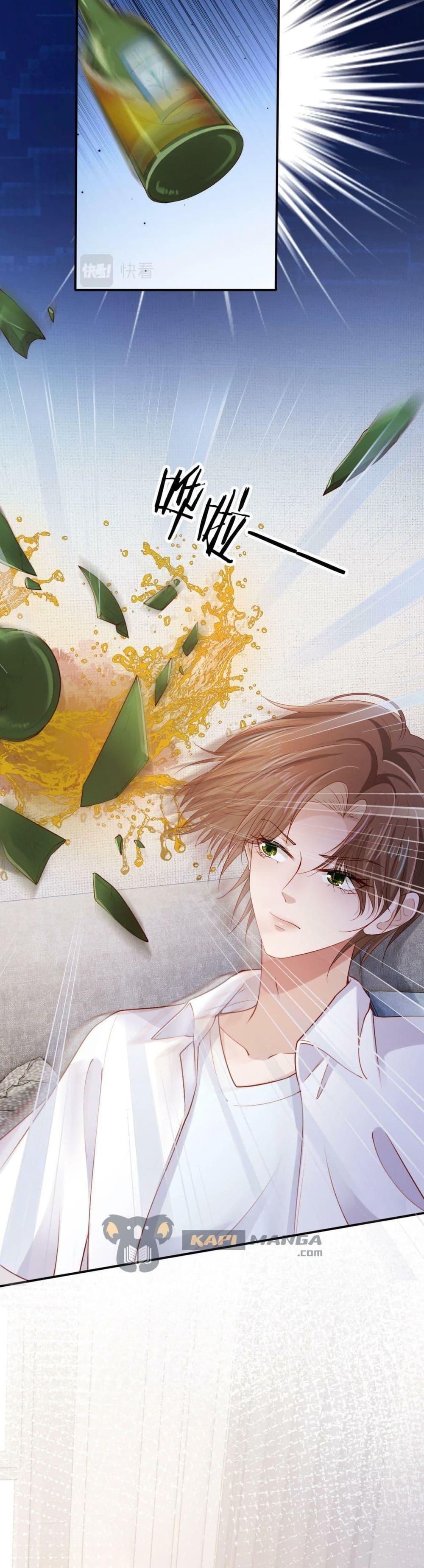Manga-lc-com อ่านมังงะ อ่านการ์ตูน ออนไลน์ ฟรี The Villain Pampered Me To The Sky ตอนที่ 1 2 3 4 5 6 7 8 9 10 11 12 13 14 ฟรี ไม่มีโฆษณา Manga-lc - อ่าน มังงะ อ่าน การ์ตูน ออนไลน์ อ่านมังงะ ฟรี