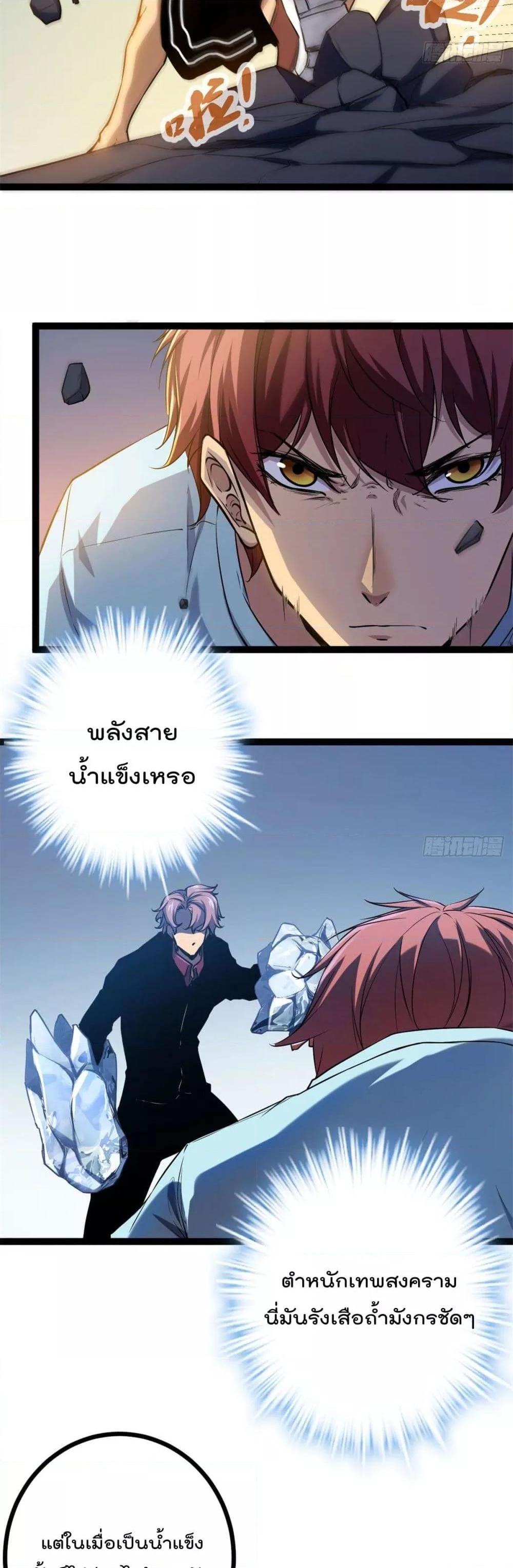 Manga-lc-com อ่านมังงะ อ่านการ์ตูน ออนไลน์ ฟรี ShadowHack–ร ตอนที่ 1 2 3 4 5 6 7 8 9 10 11 12 13 14 ฟรี ไม่มีโฆษณา Manga-lc - อ่าน มังงะ อ่าน การ์ตูน ออนไลน์ อ่านมังงะ ฟรี