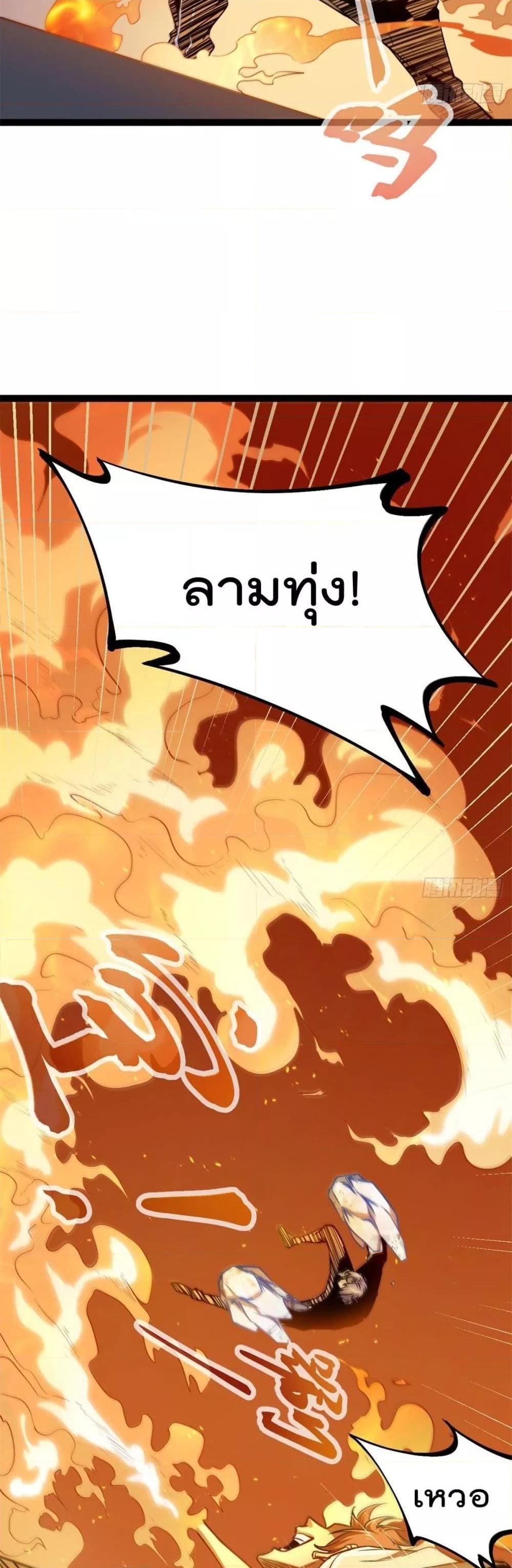 Manga-lc-com อ่านมังงะ อ่านการ์ตูน ออนไลน์ ฟรี ShadowHack–ร ตอนที่ 1 2 3 4 5 6 7 8 9 10 11 12 13 14 ฟรี ไม่มีโฆษณา Manga-lc - อ่าน มังงะ อ่าน การ์ตูน ออนไลน์ อ่านมังงะ ฟรี