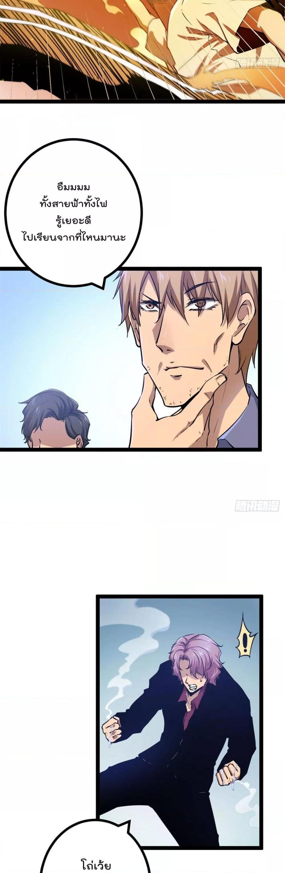 Manga-lc-com อ่านมังงะ อ่านการ์ตูน ออนไลน์ ฟรี ShadowHack–ร ตอนที่ 1 2 3 4 5 6 7 8 9 10 11 12 13 14 ฟรี ไม่มีโฆษณา Manga-lc - อ่าน มังงะ อ่าน การ์ตูน ออนไลน์ อ่านมังงะ ฟรี