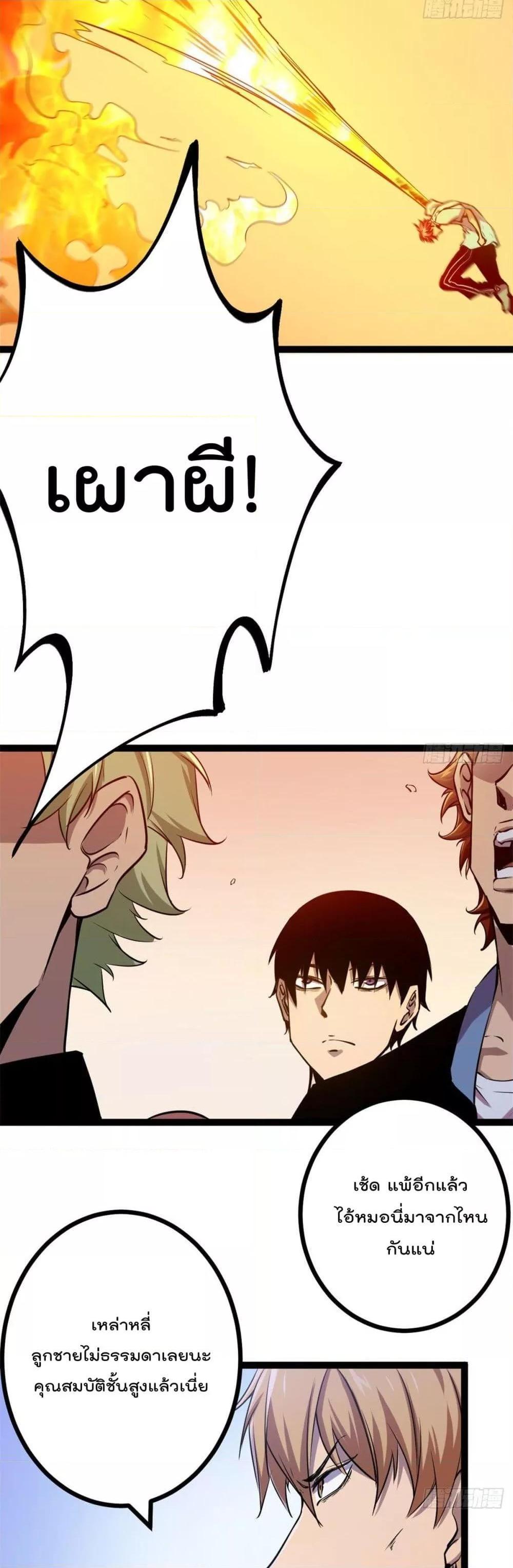 Manga-lc-com อ่านมังงะ อ่านการ์ตูน ออนไลน์ ฟรี ShadowHack–ร ตอนที่ 1 2 3 4 5 6 7 8 9 10 11 12 13 14 ฟรี ไม่มีโฆษณา Manga-lc - อ่าน มังงะ อ่าน การ์ตูน ออนไลน์ อ่านมังงะ ฟรี