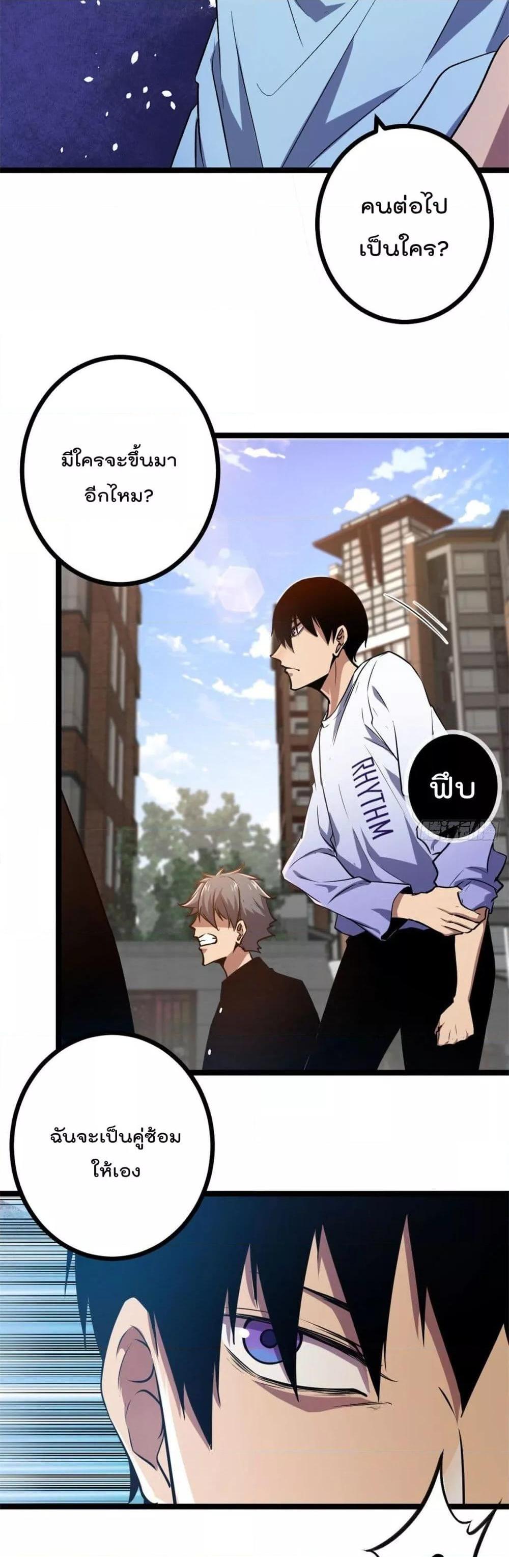 Manga-lc-com อ่านมังงะ อ่านการ์ตูน ออนไลน์ ฟรี ShadowHack–ร ตอนที่ 1 2 3 4 5 6 7 8 9 10 11 12 13 14 ฟรี ไม่มีโฆษณา Manga-lc - อ่าน มังงะ อ่าน การ์ตูน ออนไลน์ อ่านมังงะ ฟรี