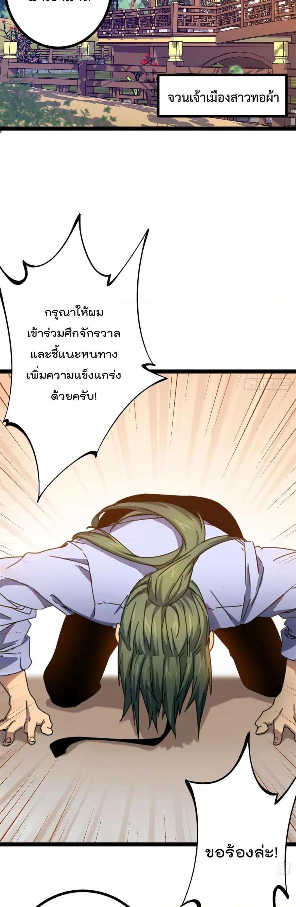 Manga-lc-com อ่านมังงะ อ่านการ์ตูน ออนไลน์ ฟรี ShadowHack–ร ตอนที่ 1 2 3 4 5 6 7 8 9 10 11 12 13 14 ฟรี ไม่มีโฆษณา Manga-lc - อ่าน มังงะ อ่าน การ์ตูน ออนไลน์ อ่านมังงะ ฟรี