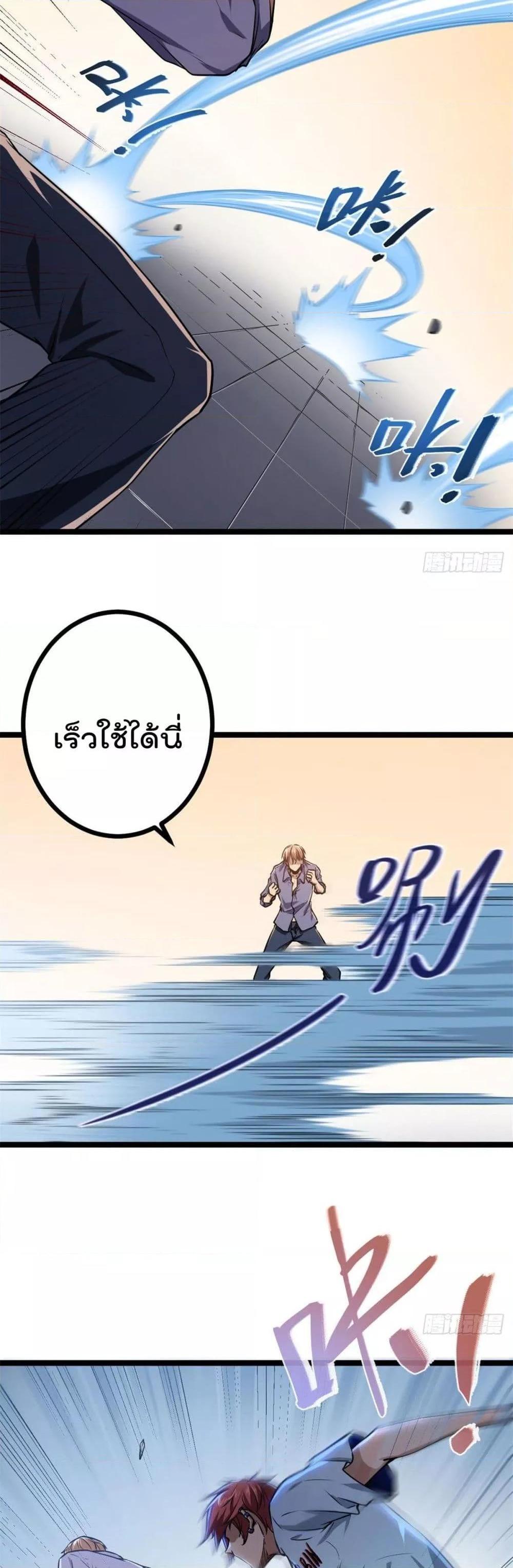 Manga-lc-com อ่านมังงะ อ่านการ์ตูน ออนไลน์ ฟรี ShadowHack–ร ตอนที่ 1 2 3 4 5 6 7 8 9 10 11 12 13 14 ฟรี ไม่มีโฆษณา Manga-lc - อ่าน มังงะ อ่าน การ์ตูน ออนไลน์ อ่านมังงะ ฟรี